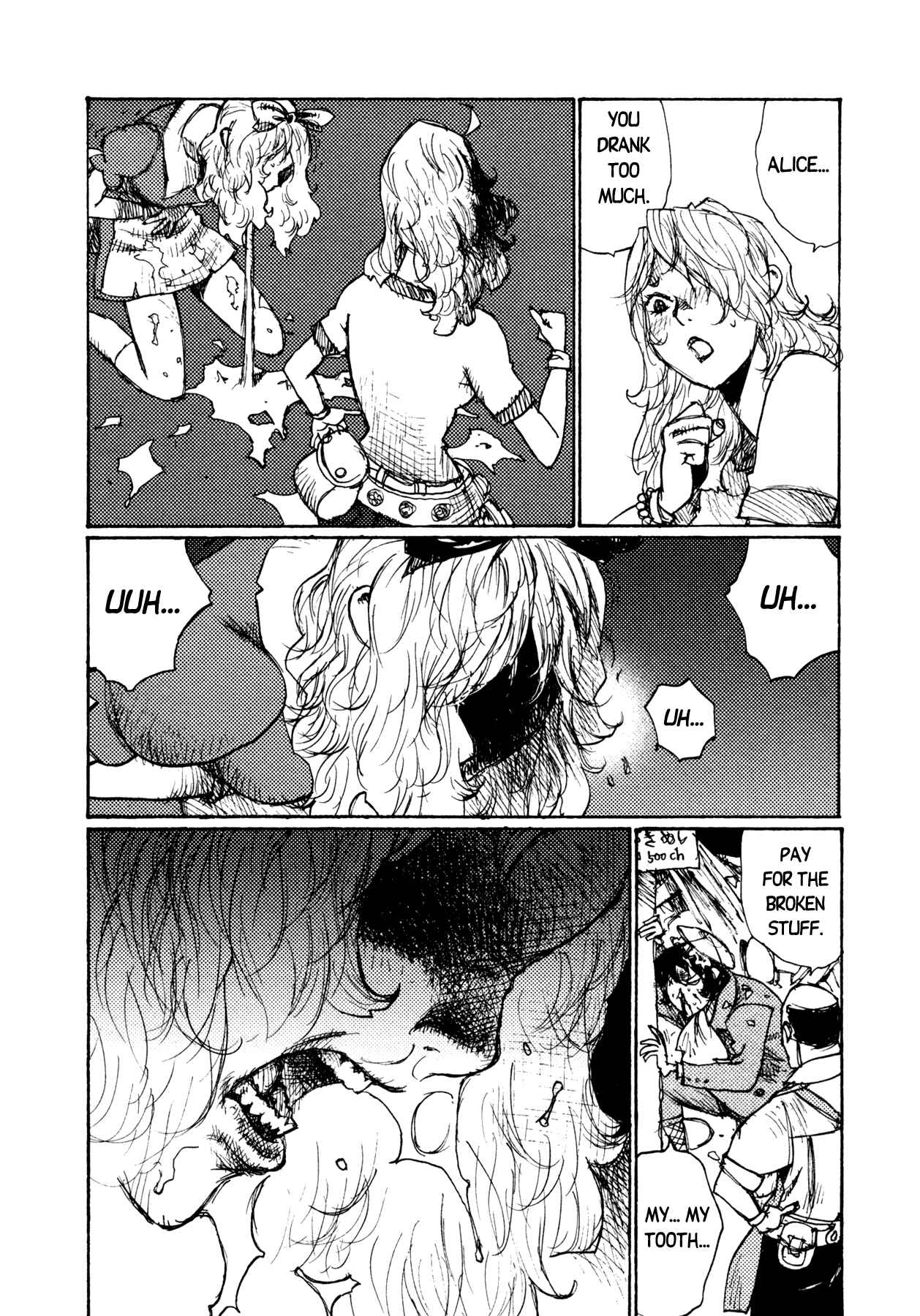 Page 26 Chapter 15 Alice in Hell