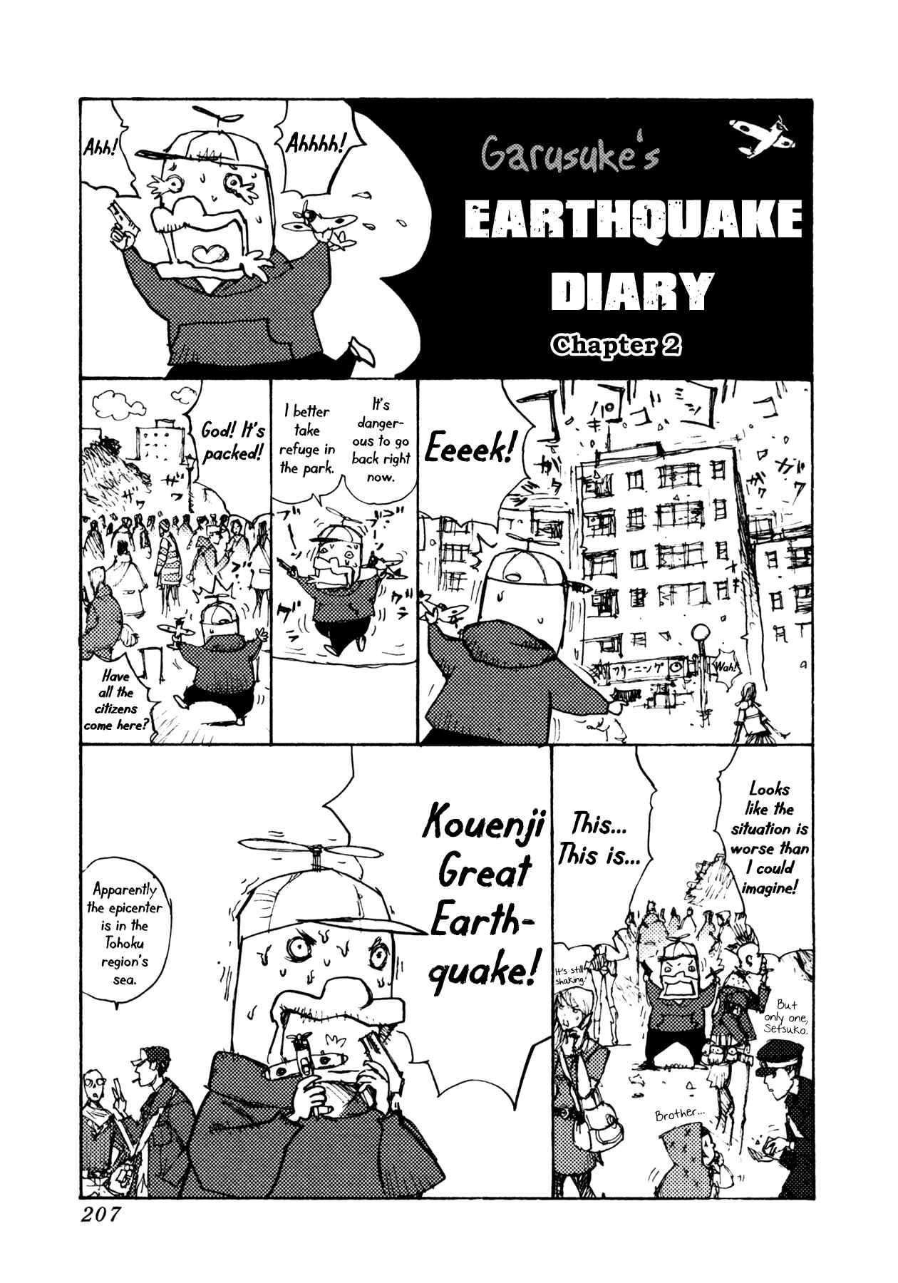 Page 31 Chapter 15 Alice in Hell
