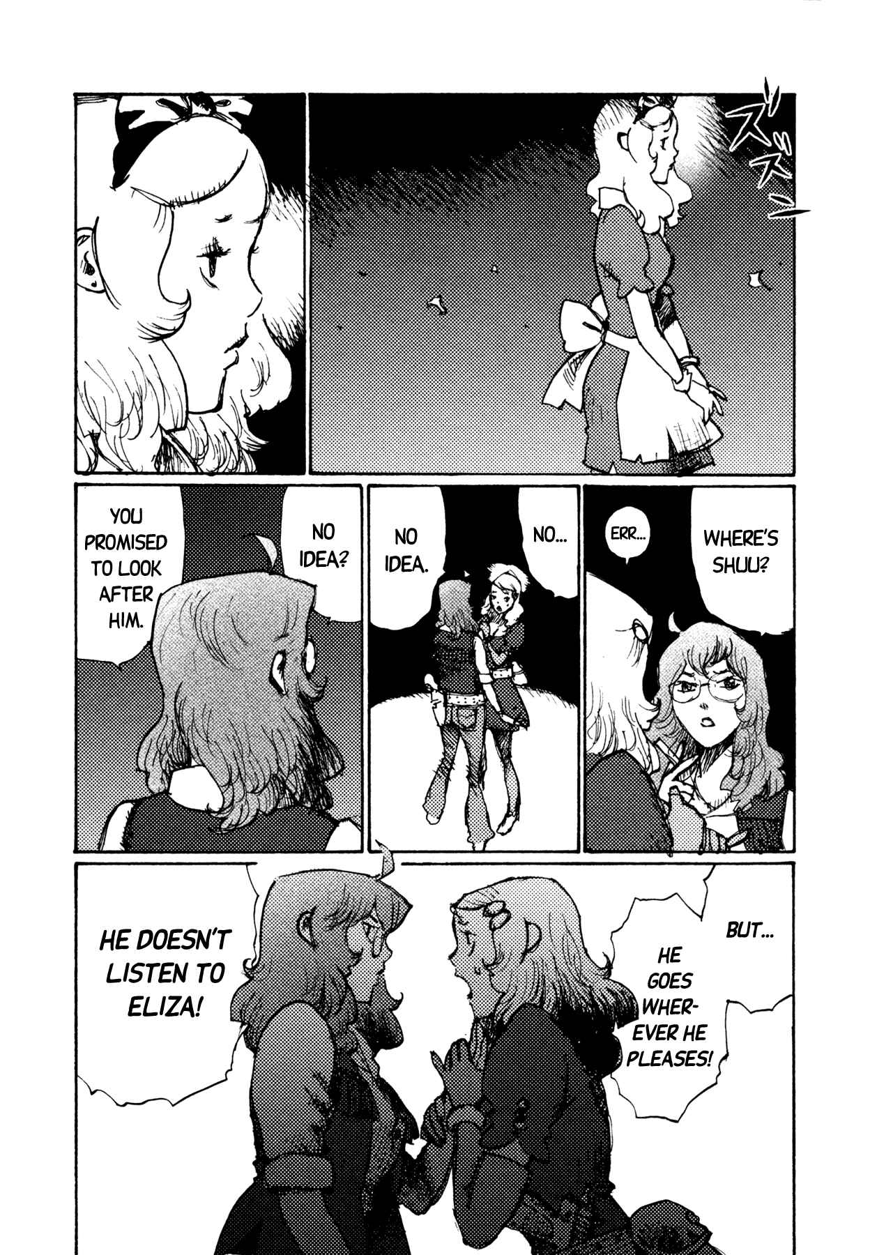 Page 4 Chapter 15 Alice in Hell