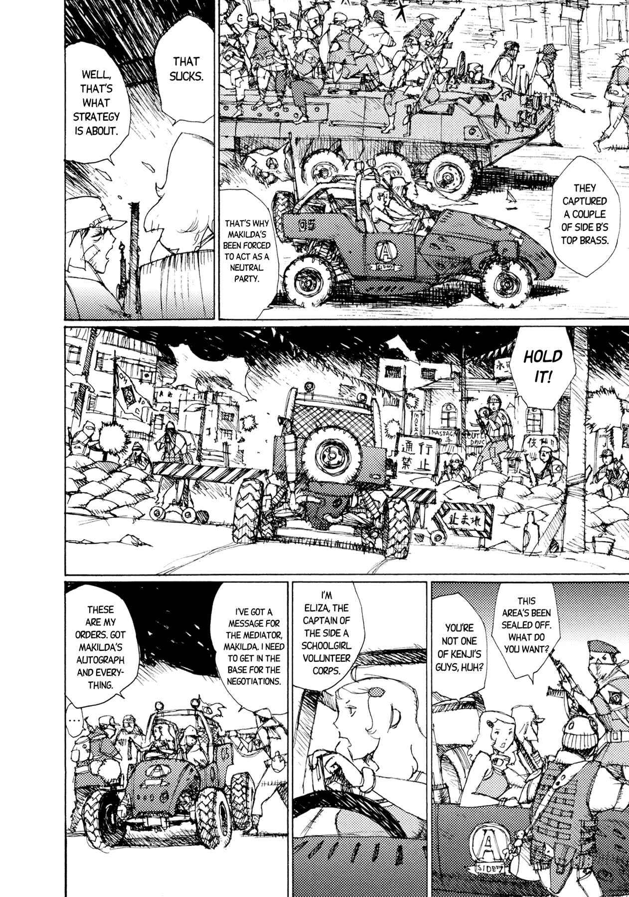 Page 14 Chapter 32 Alice in Hell