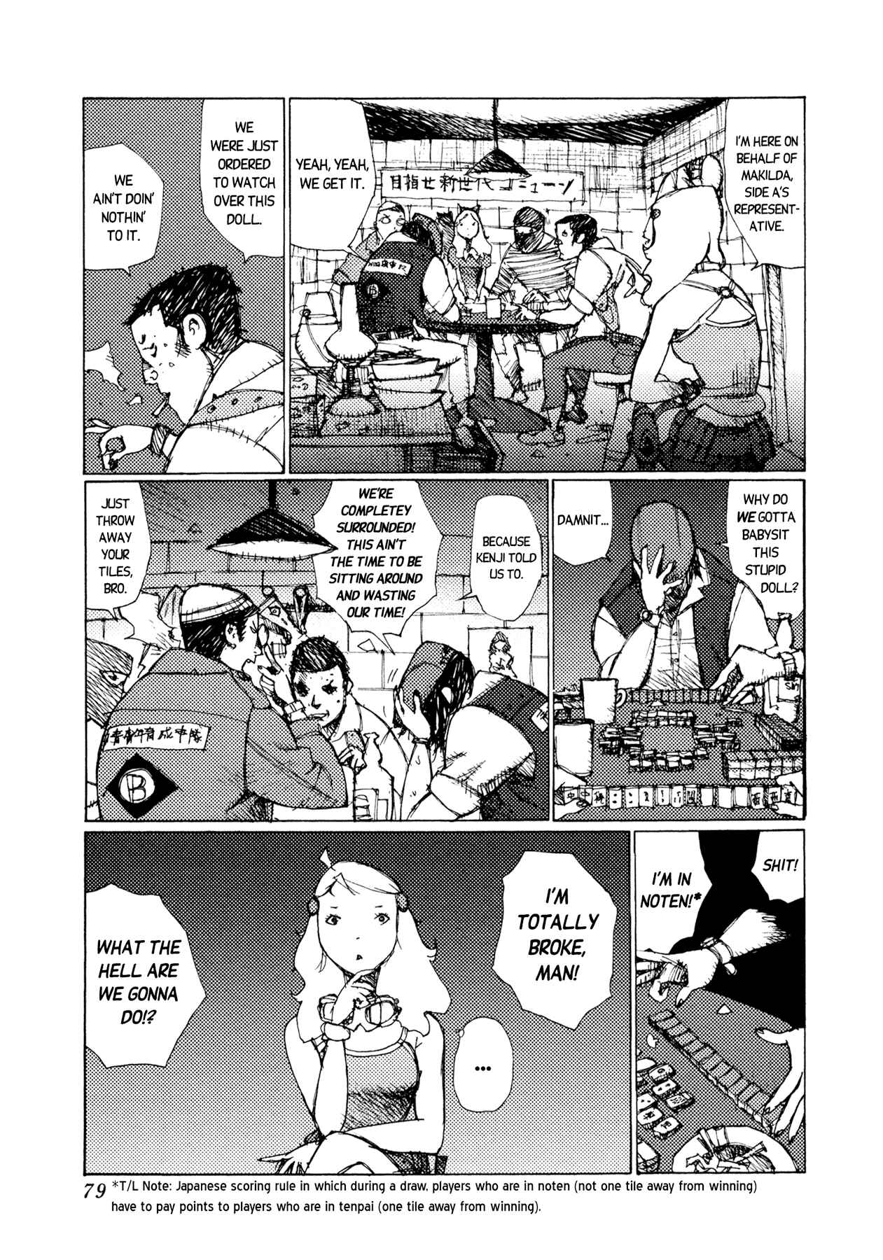 Page 21 Chapter 32 Alice in Hell