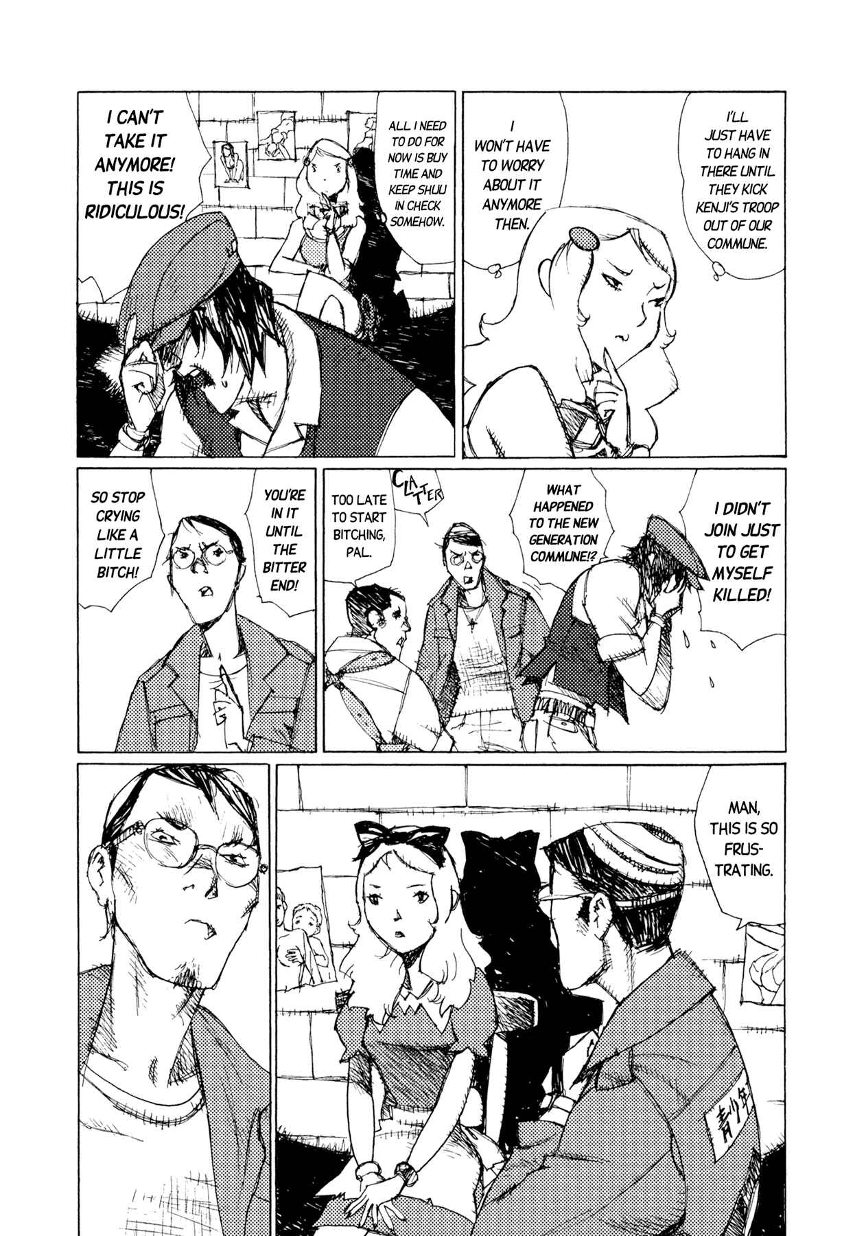 Page 23 Chapter 32 Alice in Hell