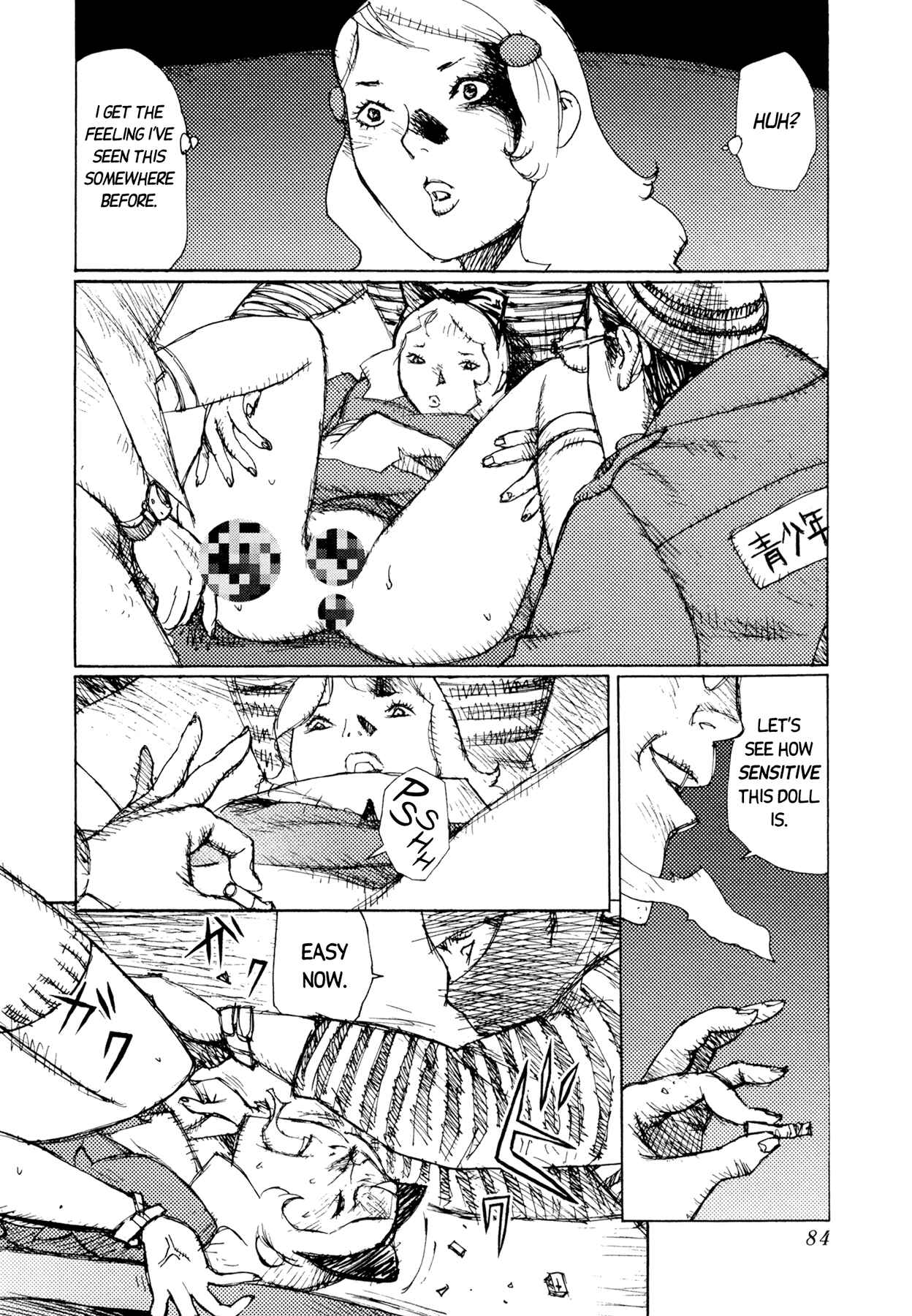 Page 26 Chapter 32 Alice in Hell