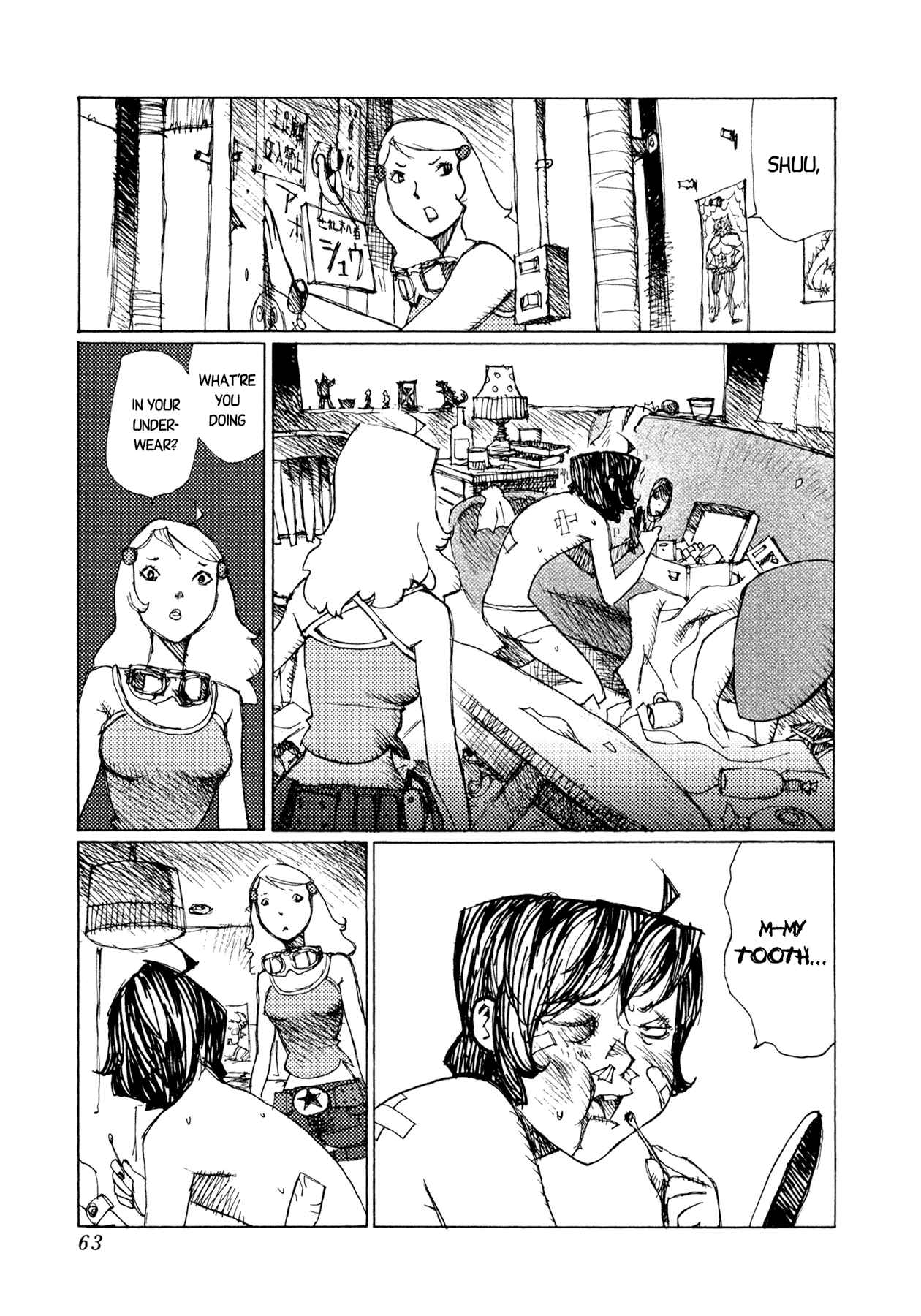 Page 5 Chapter 32 Alice in Hell