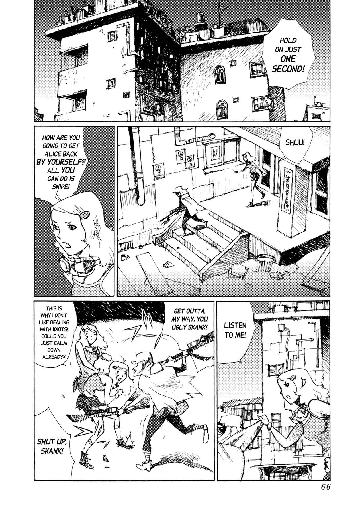 Page 8 Chapter 32 Alice in Hell