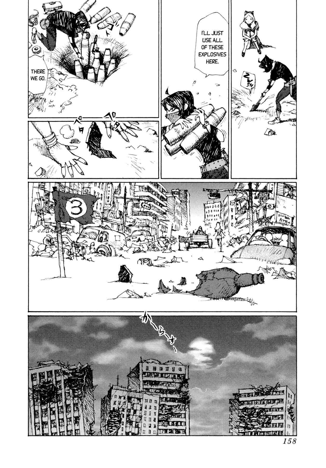 Page 16 Chapter 35 Alice in Hell