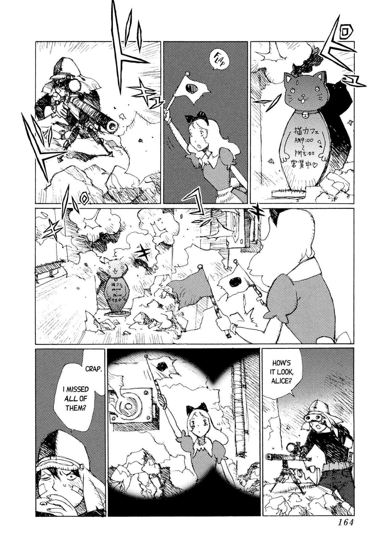 Page 22 Chapter 35 Alice in Hell