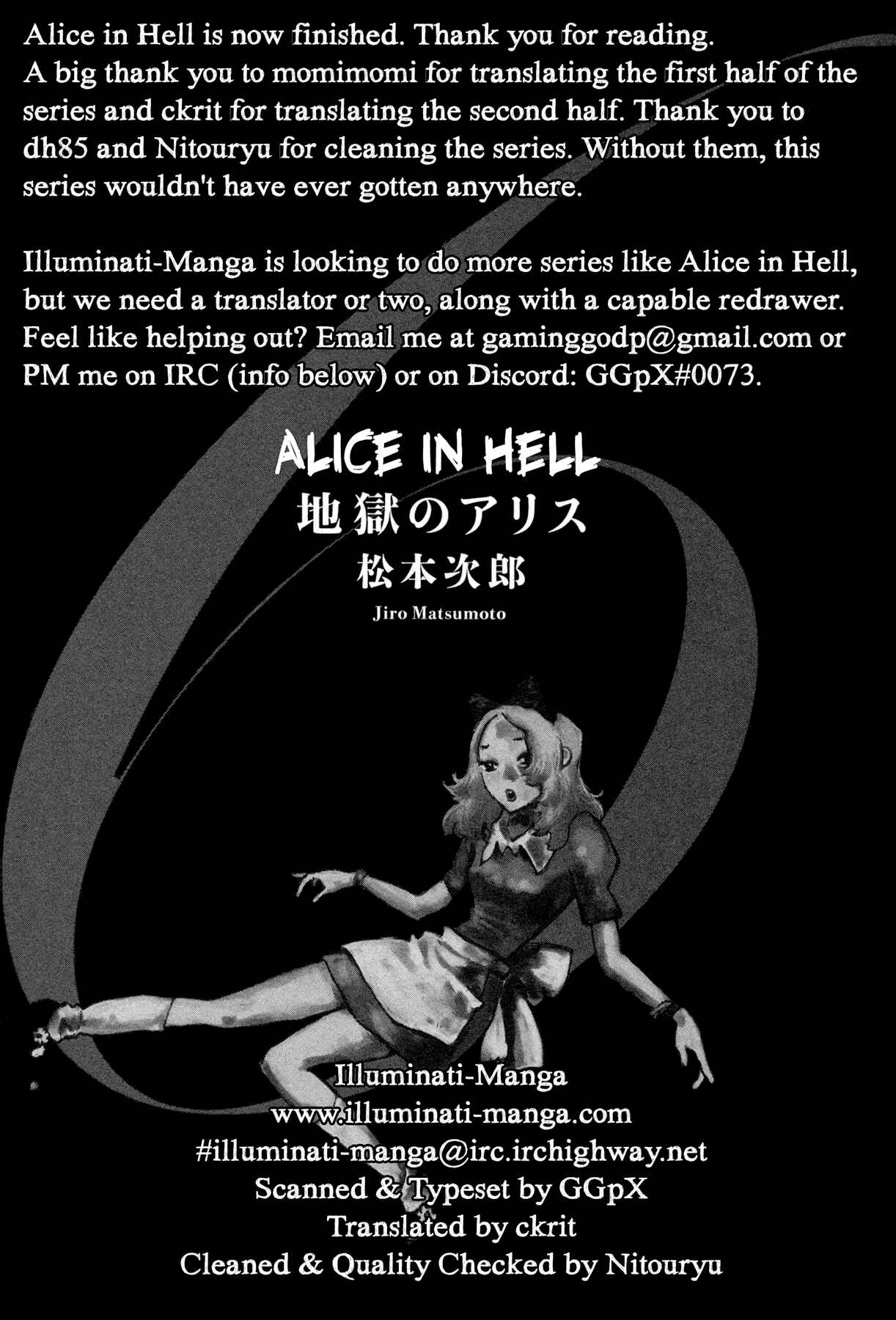 Page 1 Chapter 43 Alice in Hell