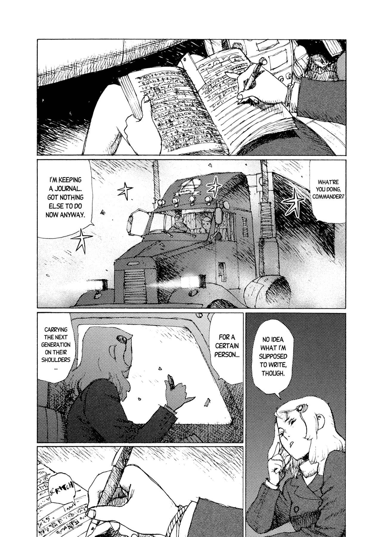 Page 21 Chapter 43 Alice in Hell