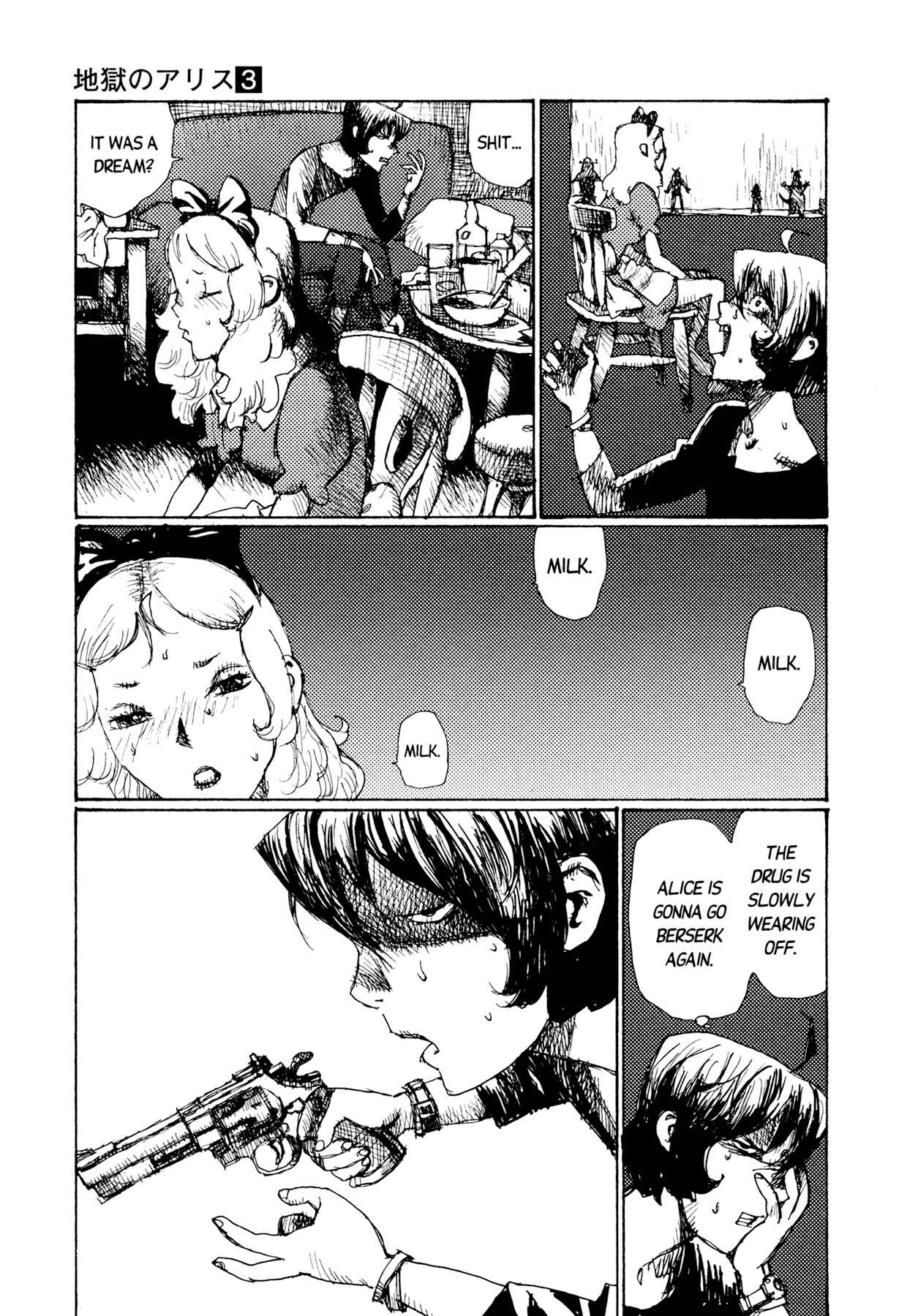 Page 9 Chapter 17 Alice in Hell