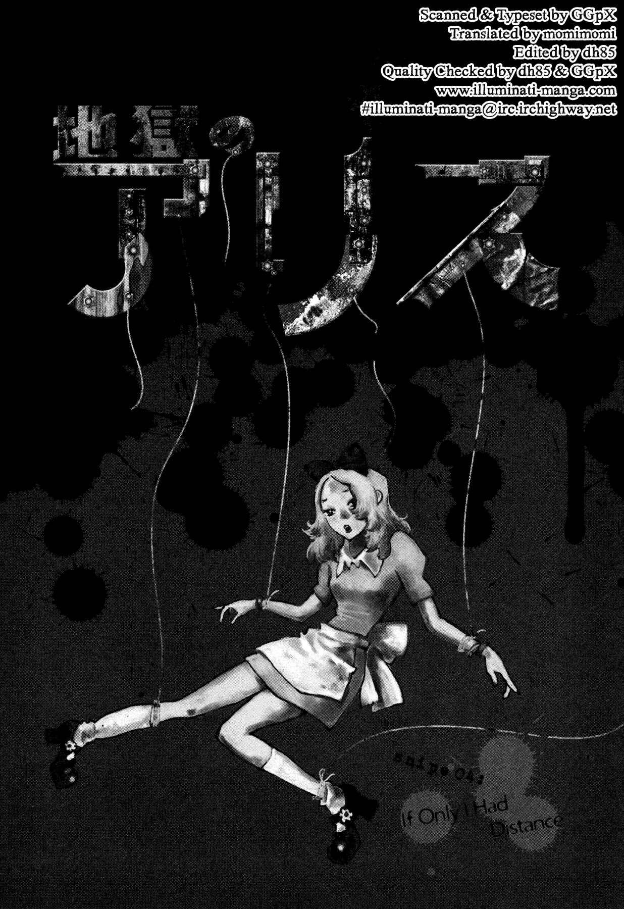 Page 1 Chapter 4 Alice in Hell
