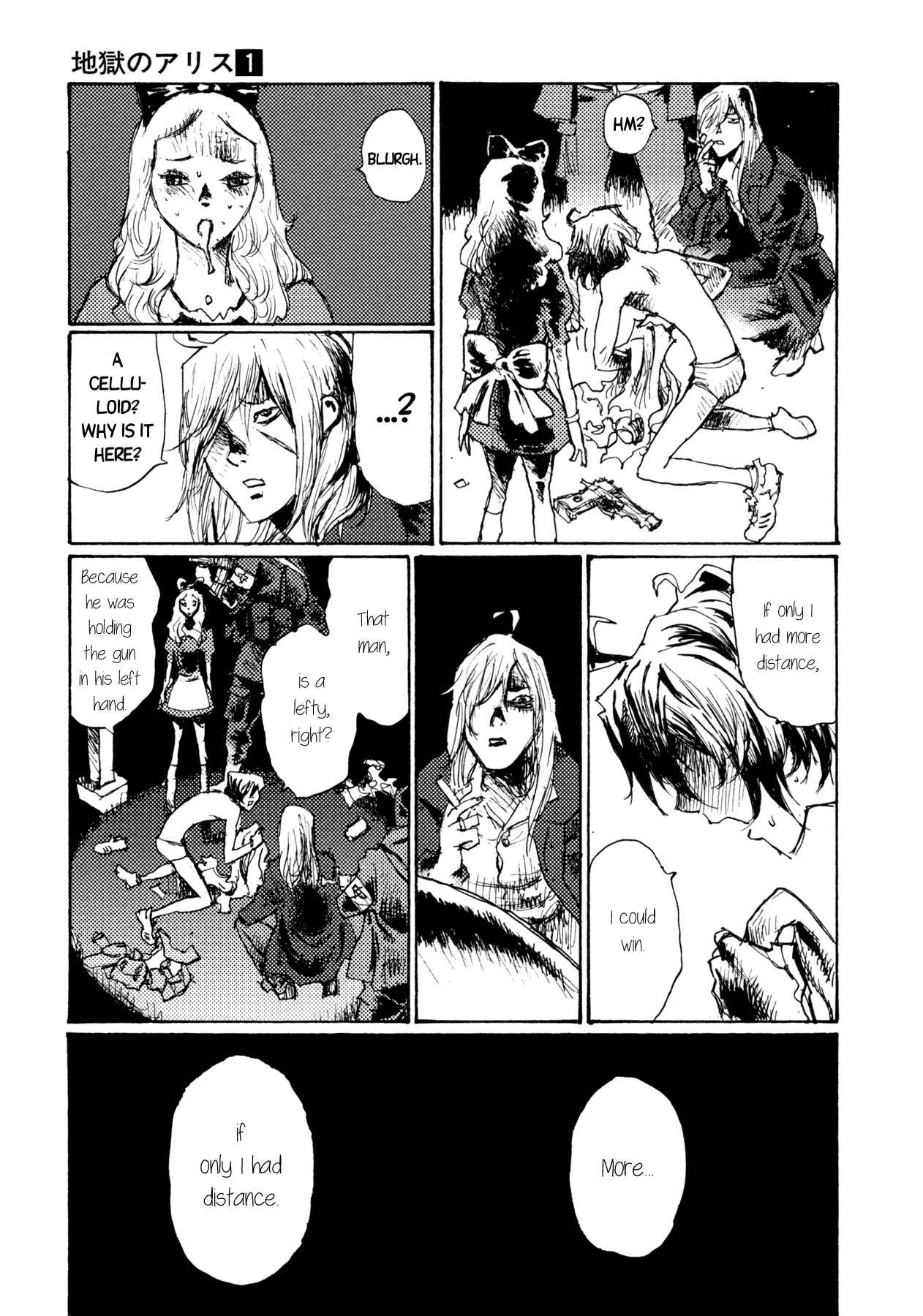Page 15 Chapter 4 Alice in Hell