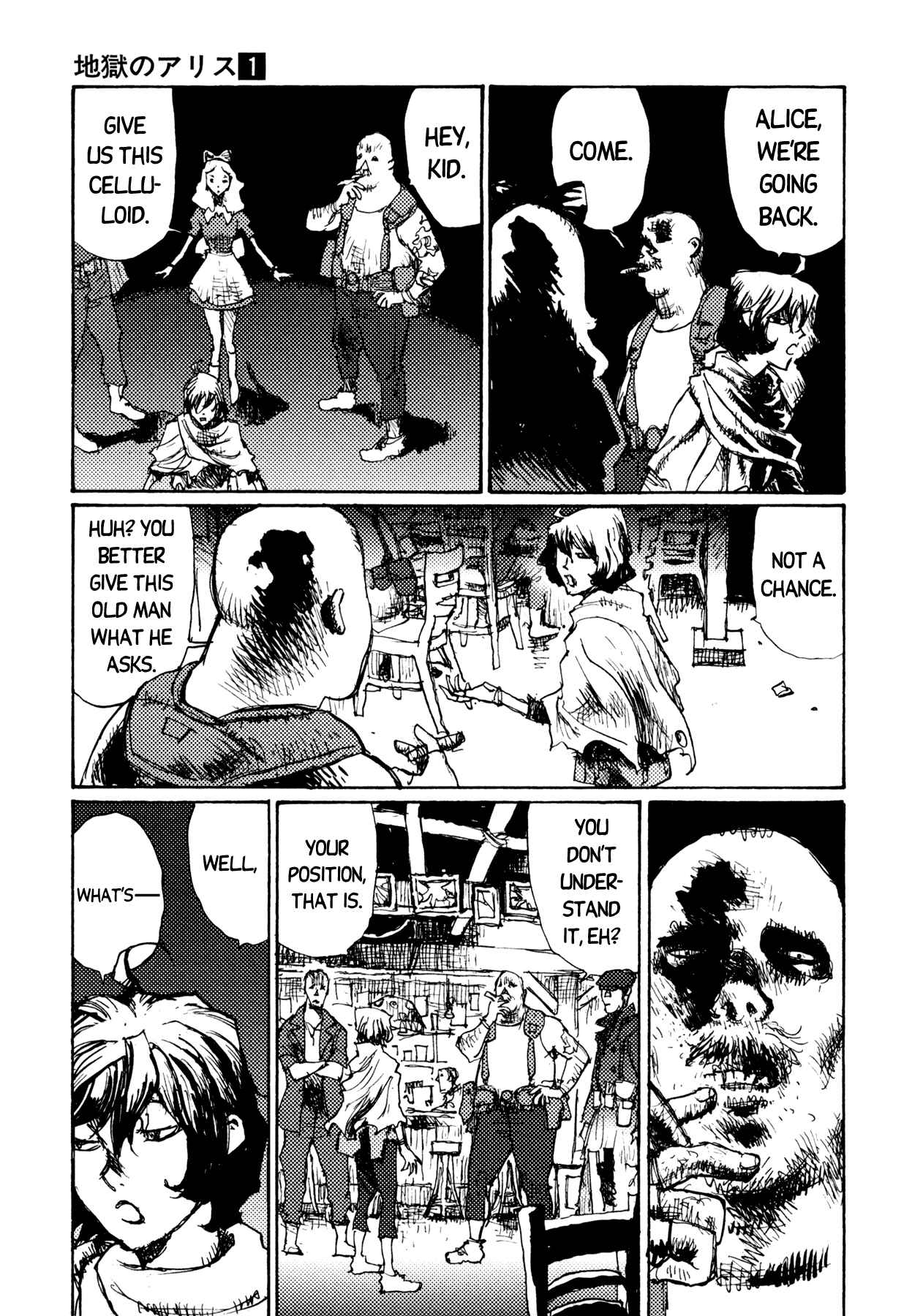 Page 3 Chapter 4 Alice in Hell