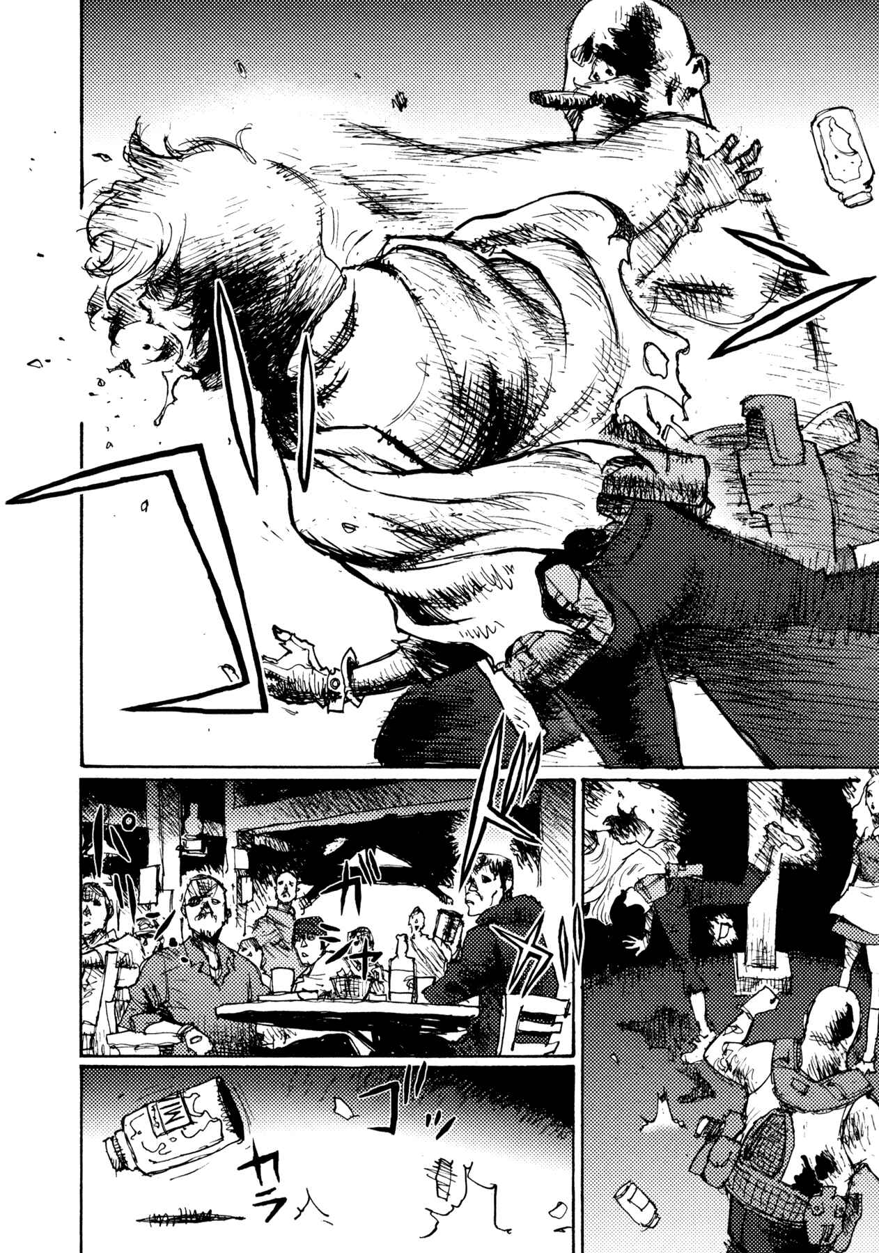 Page 4 Chapter 4 Alice in Hell