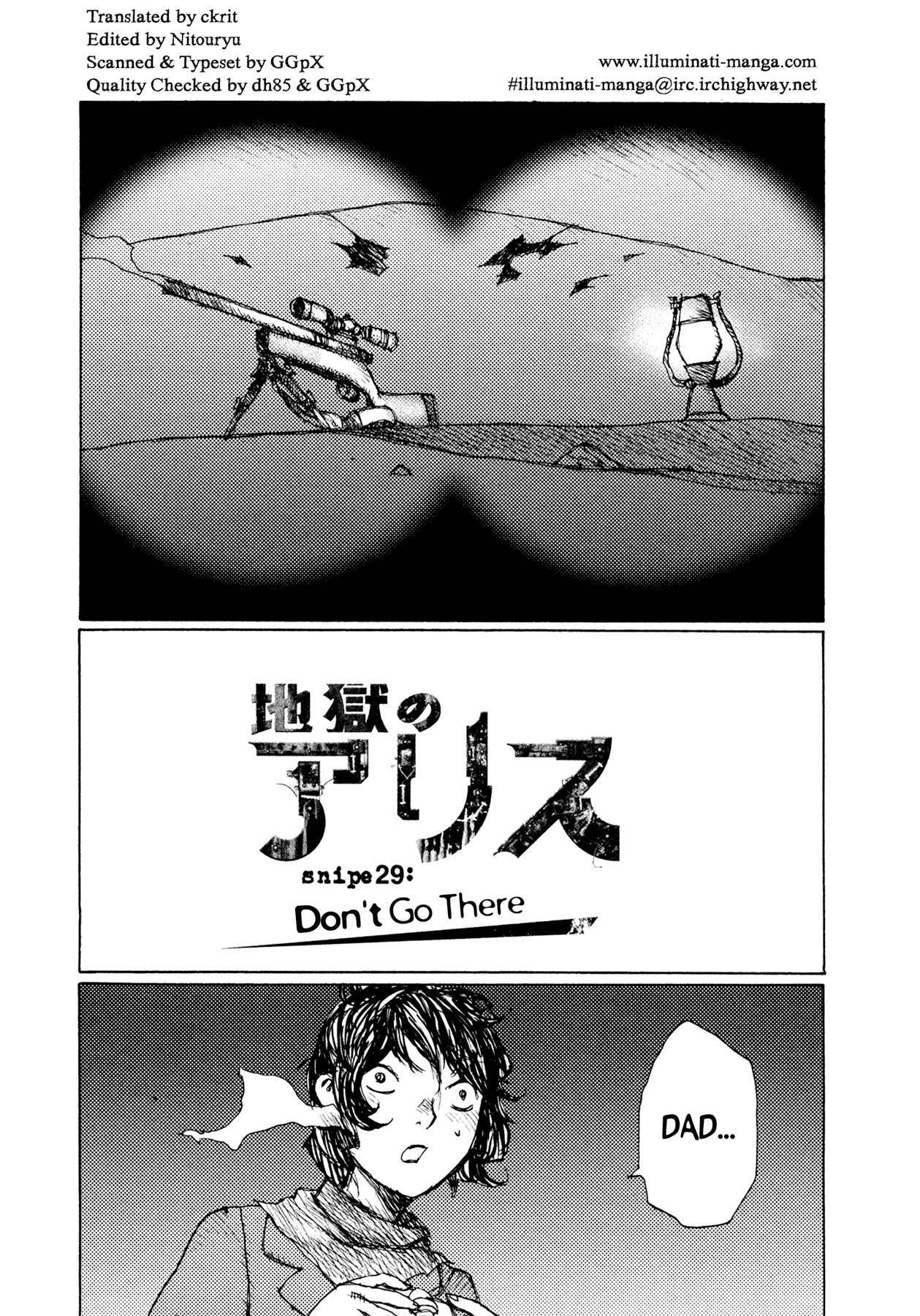 Page 1 Chapter 29 Alice in Hell