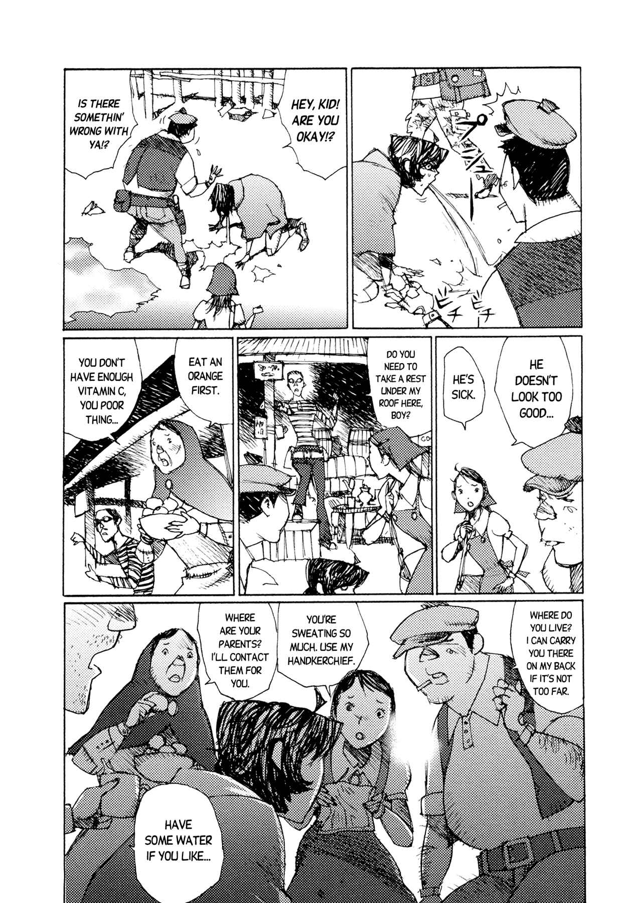 Page 18 Chapter 29 Alice in Hell