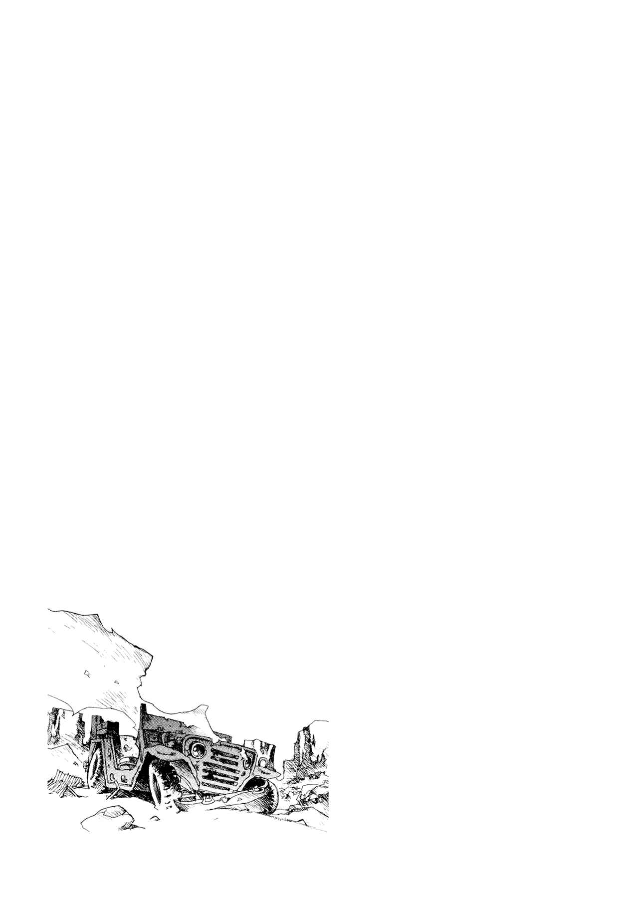 Page 29 Chapter 29 Alice in Hell