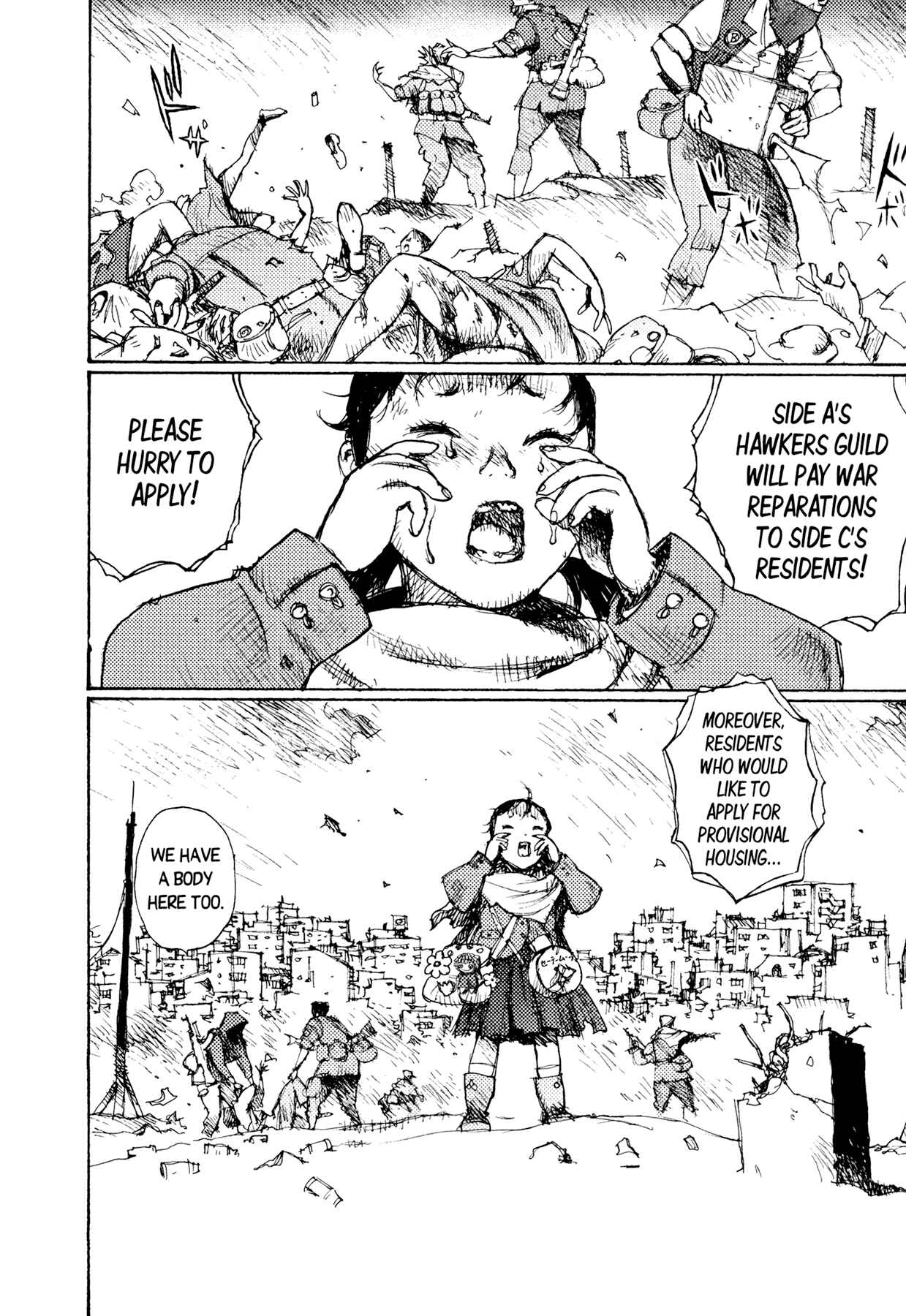 Page 16 Chapter 16 Alice in Hell