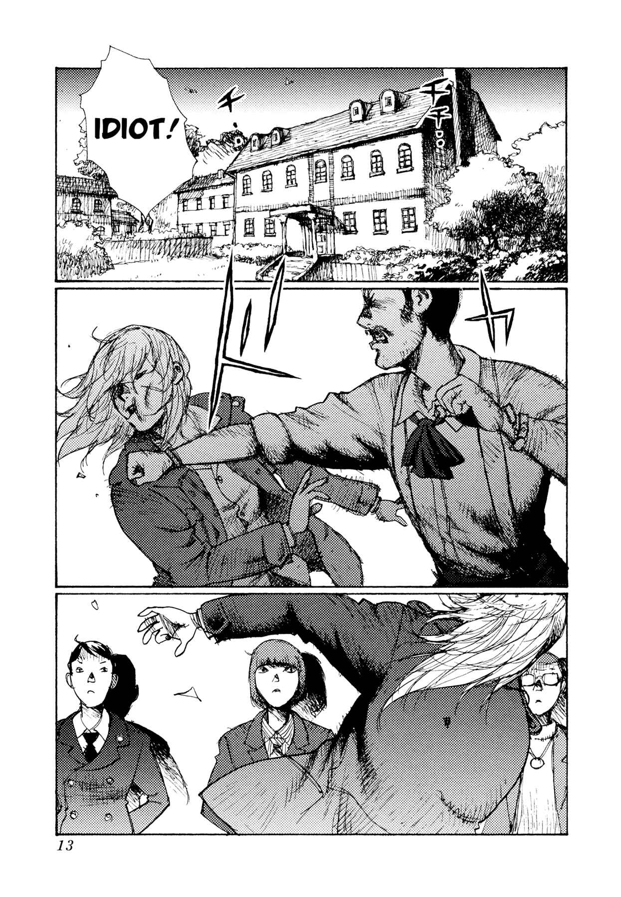 Page 17 Chapter 16 Alice in Hell