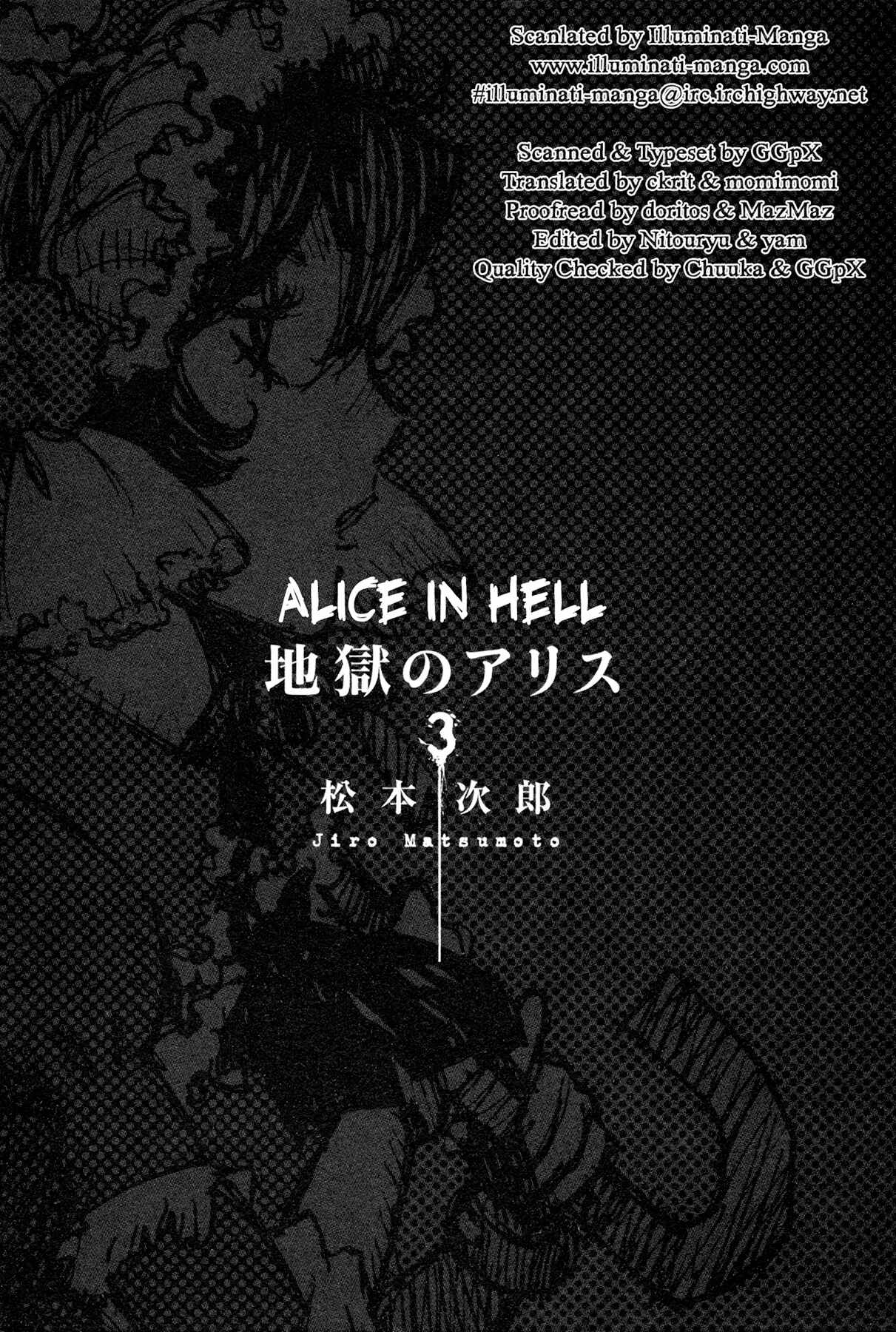 Page 5 Chapter 16 Alice in Hell