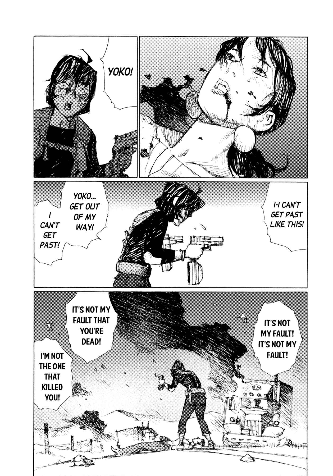 Page 17 Chapter 40 Alice in Hell