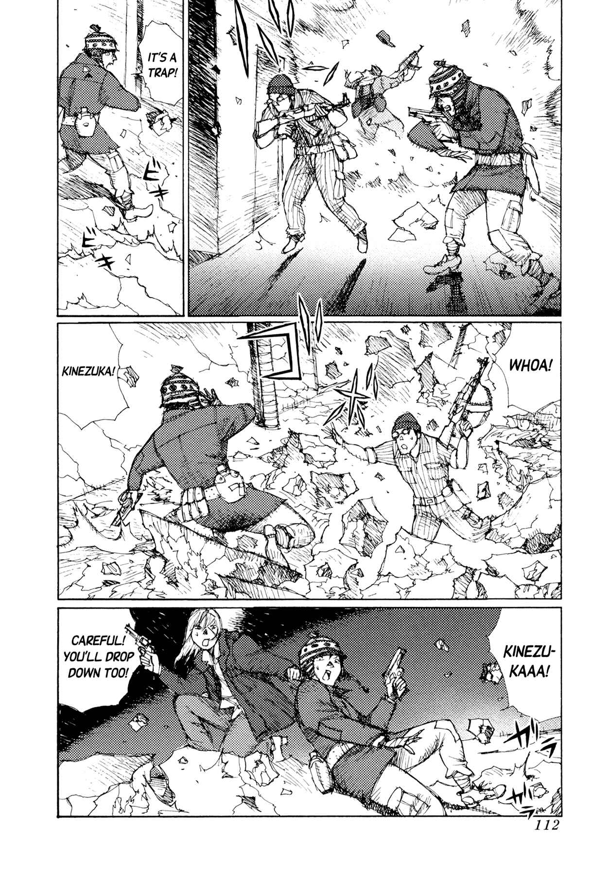 Page 25 Chapter 40 Alice in Hell