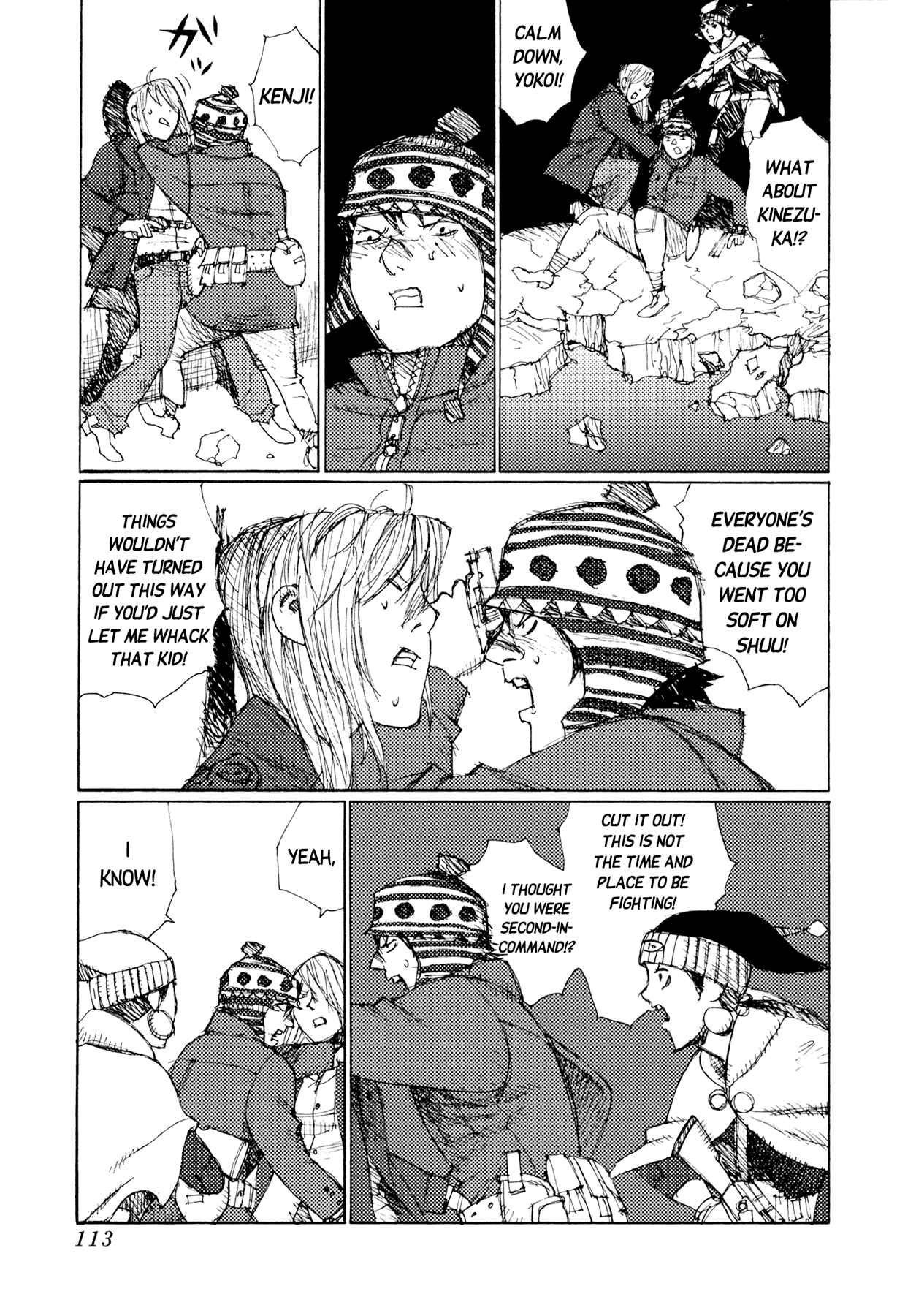Page 26 Chapter 40 Alice in Hell