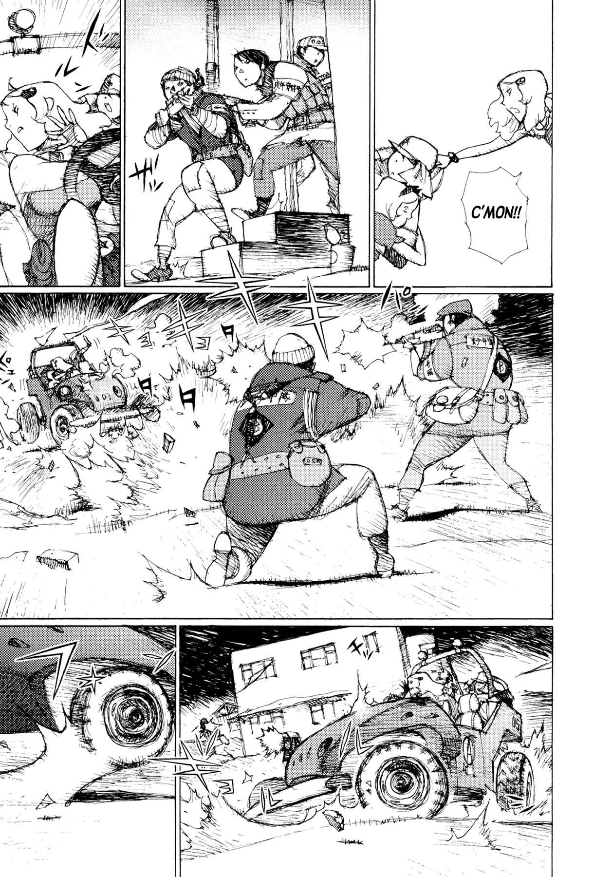 Page 19 Chapter 33 Alice in Hell