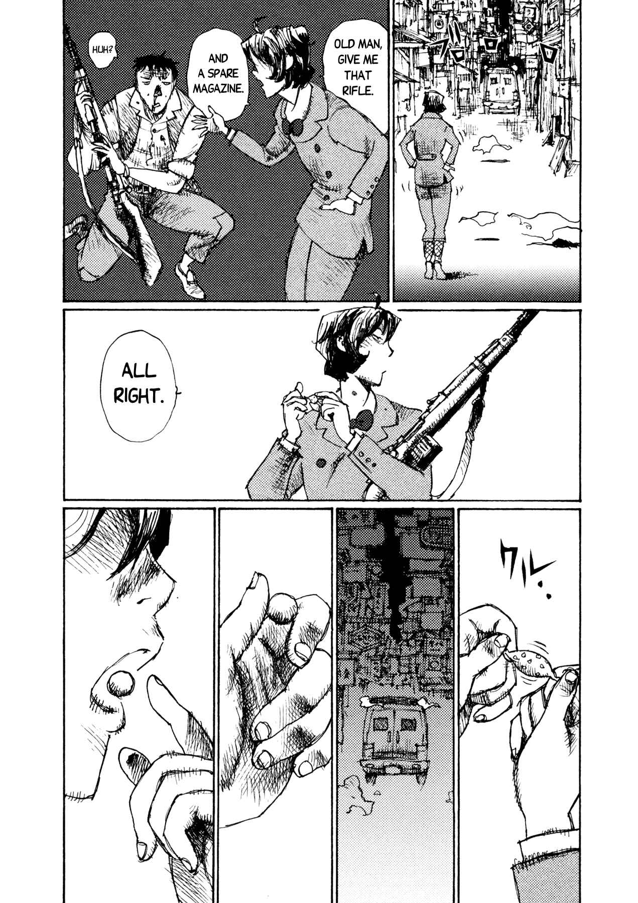 Page 15 Chapter 12 Alice in Hell
