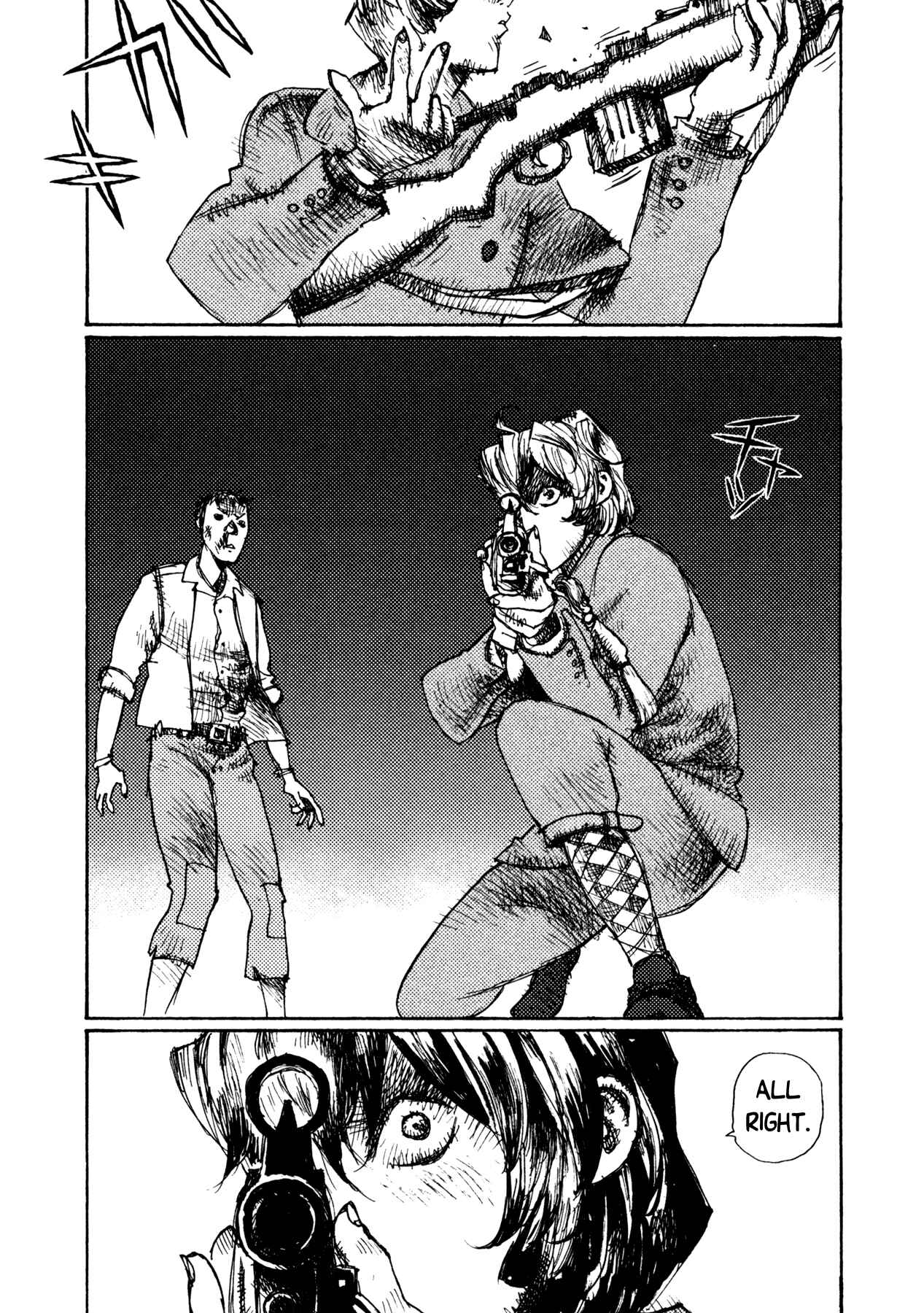 Page 17 Chapter 12 Alice in Hell