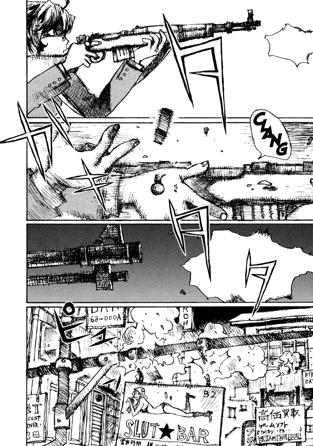 Page 18 Chapter 12 Alice in Hell