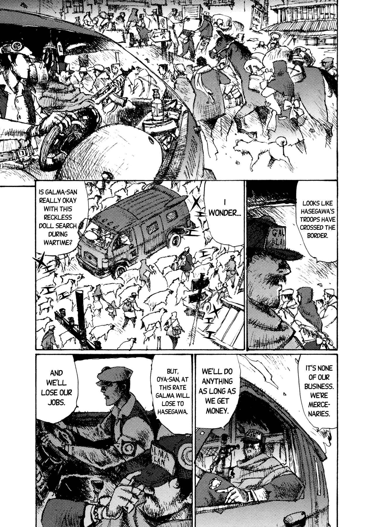 Page 3 Chapter 12 Alice in Hell