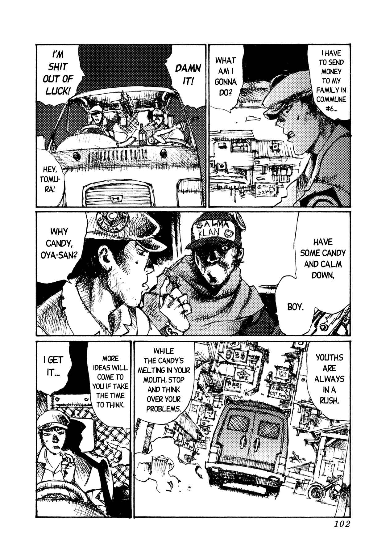 Page 4 Chapter 12 Alice in Hell