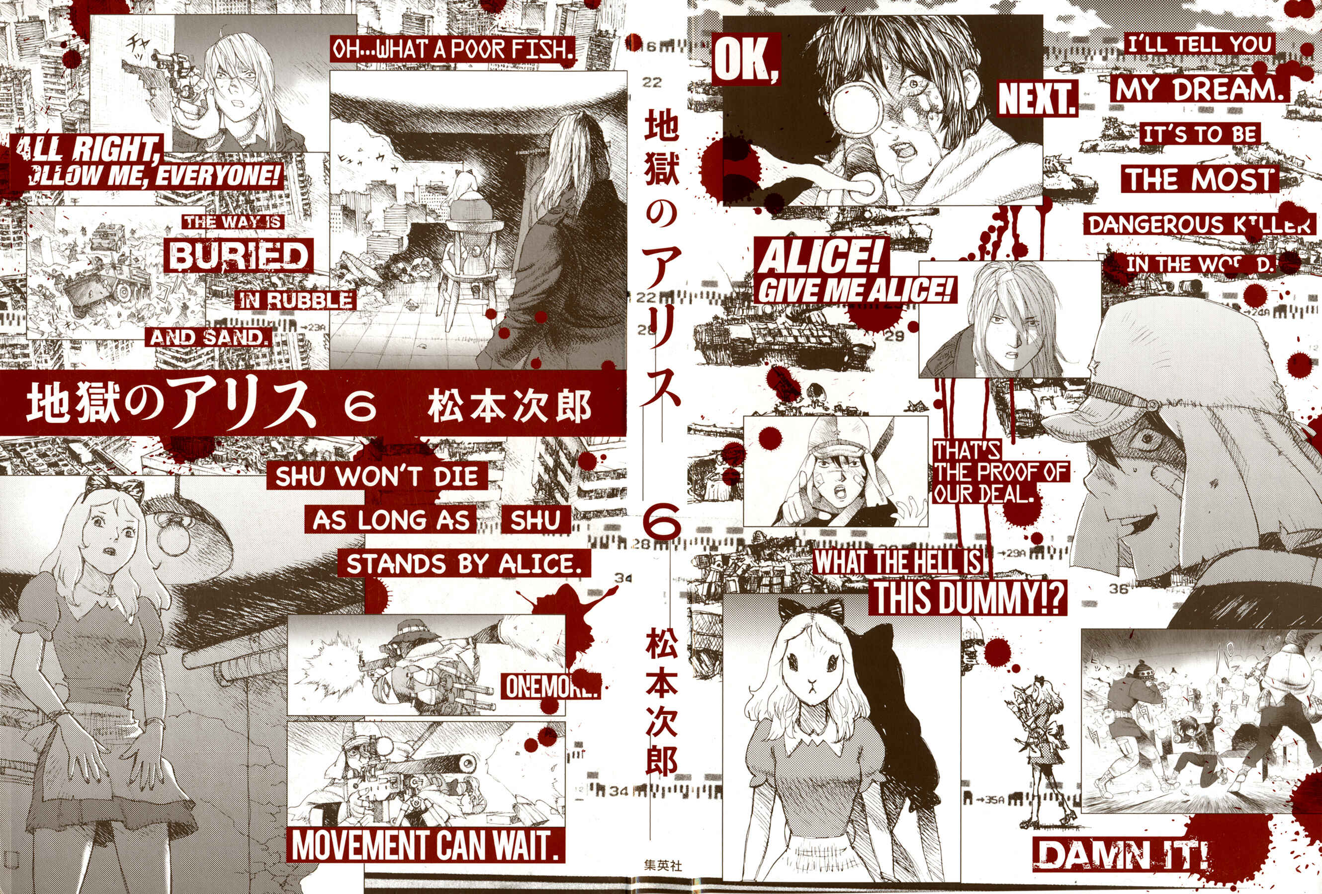 Page 2 Chapter 37 Alice in Hell