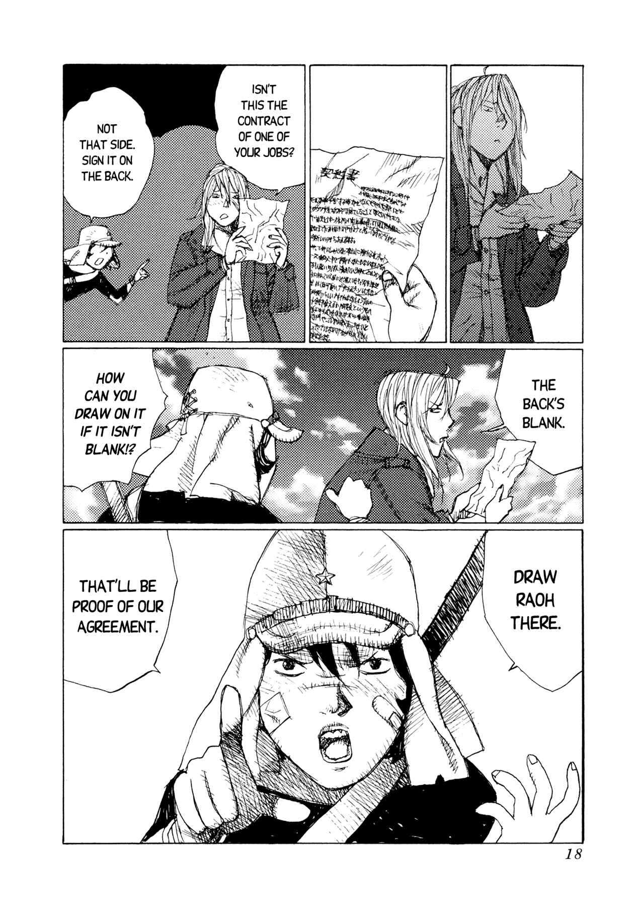 Page 21 Chapter 37 Alice in Hell
