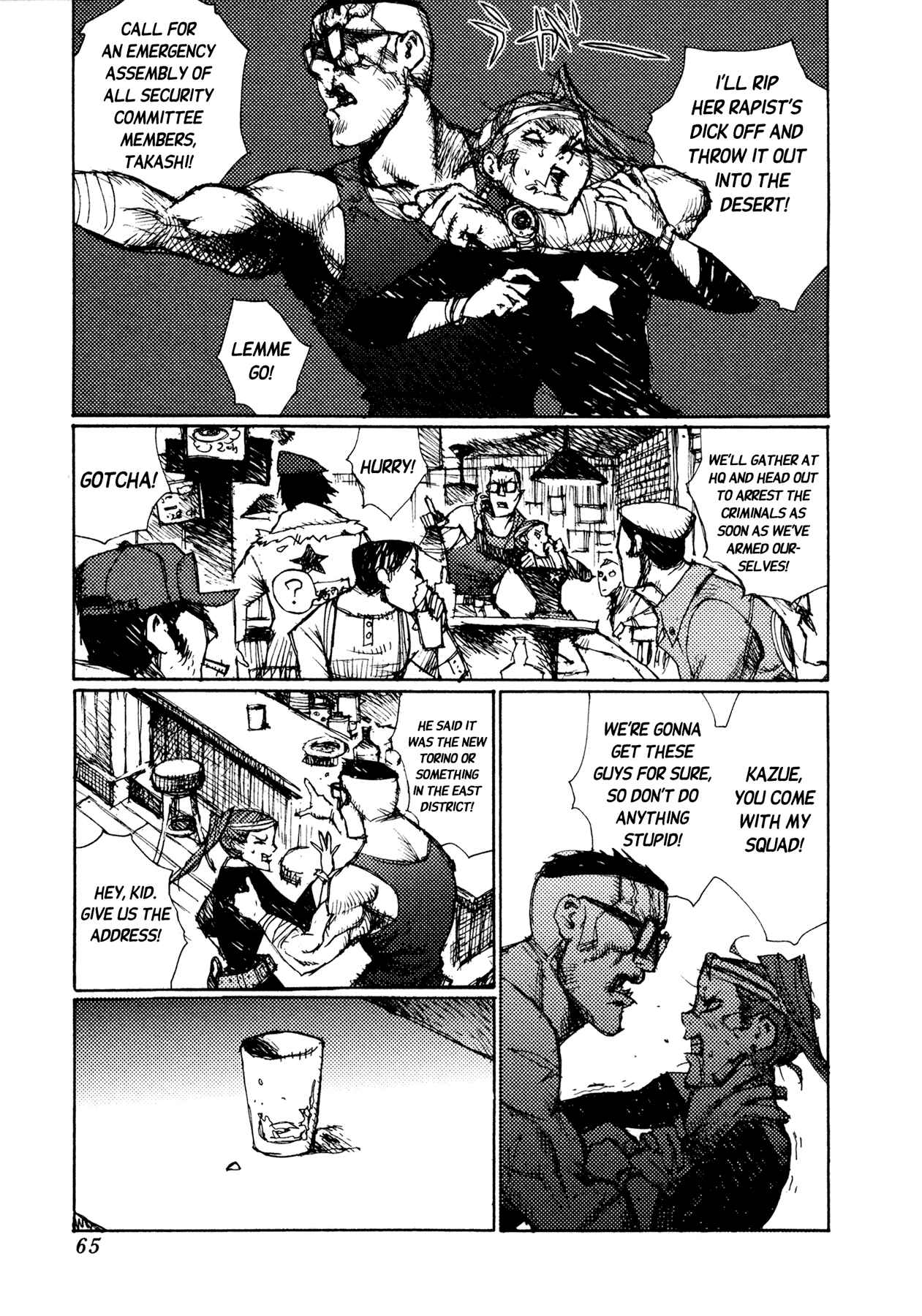 Page 7 Chapter 25 Alice in Hell