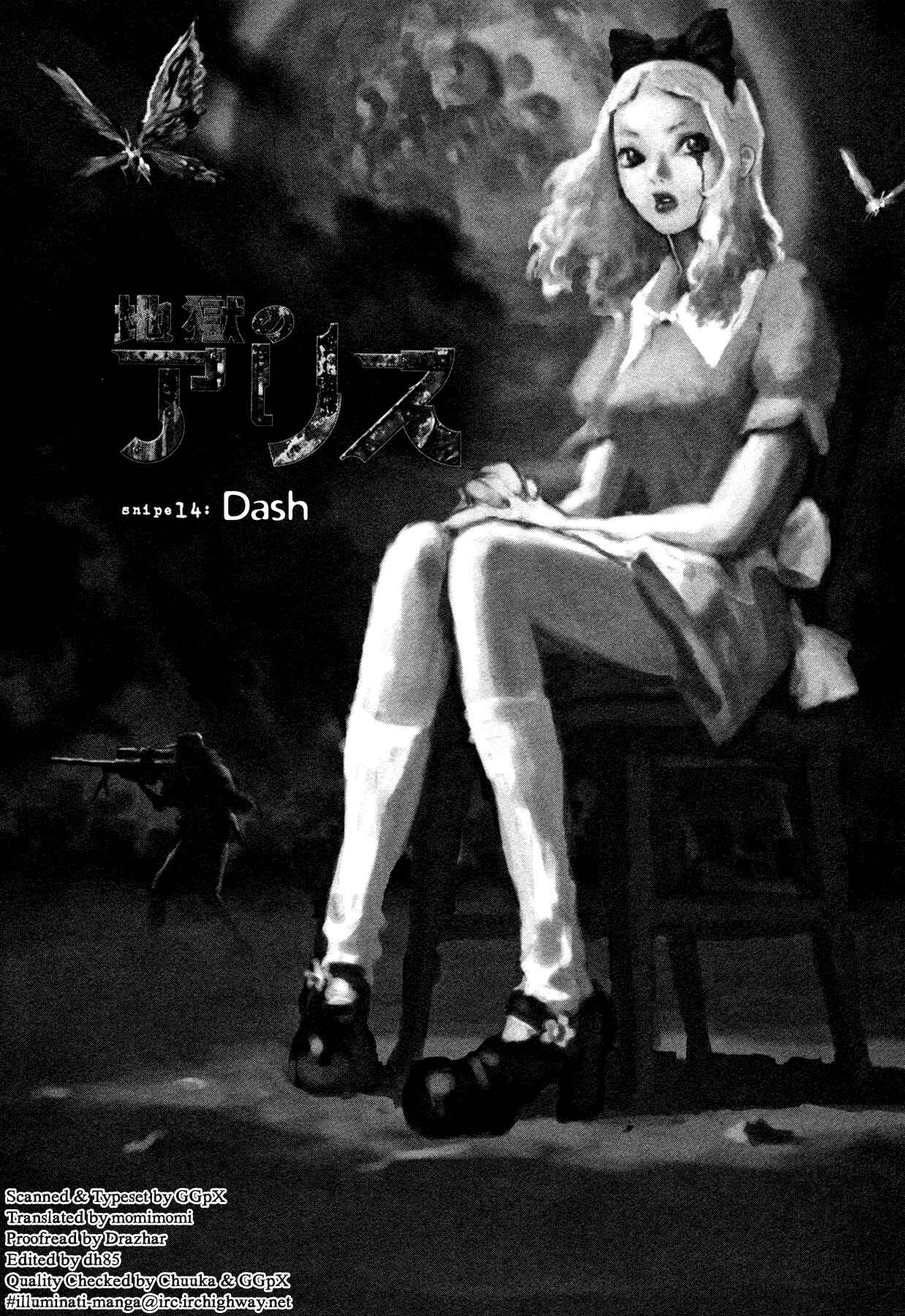 Page 1 Chapter 14 Alice in Hell