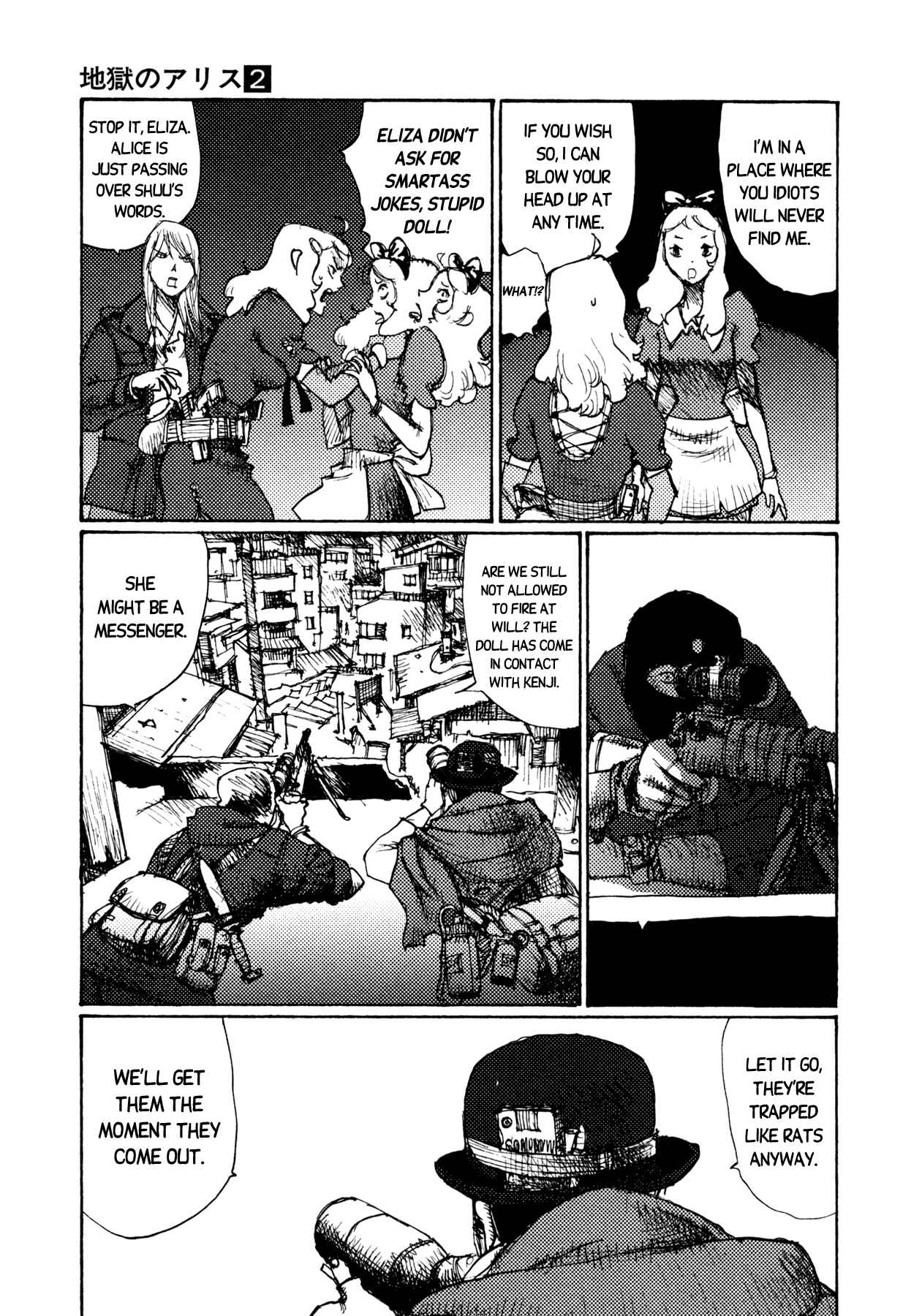 Page 3 Chapter 14 Alice in Hell