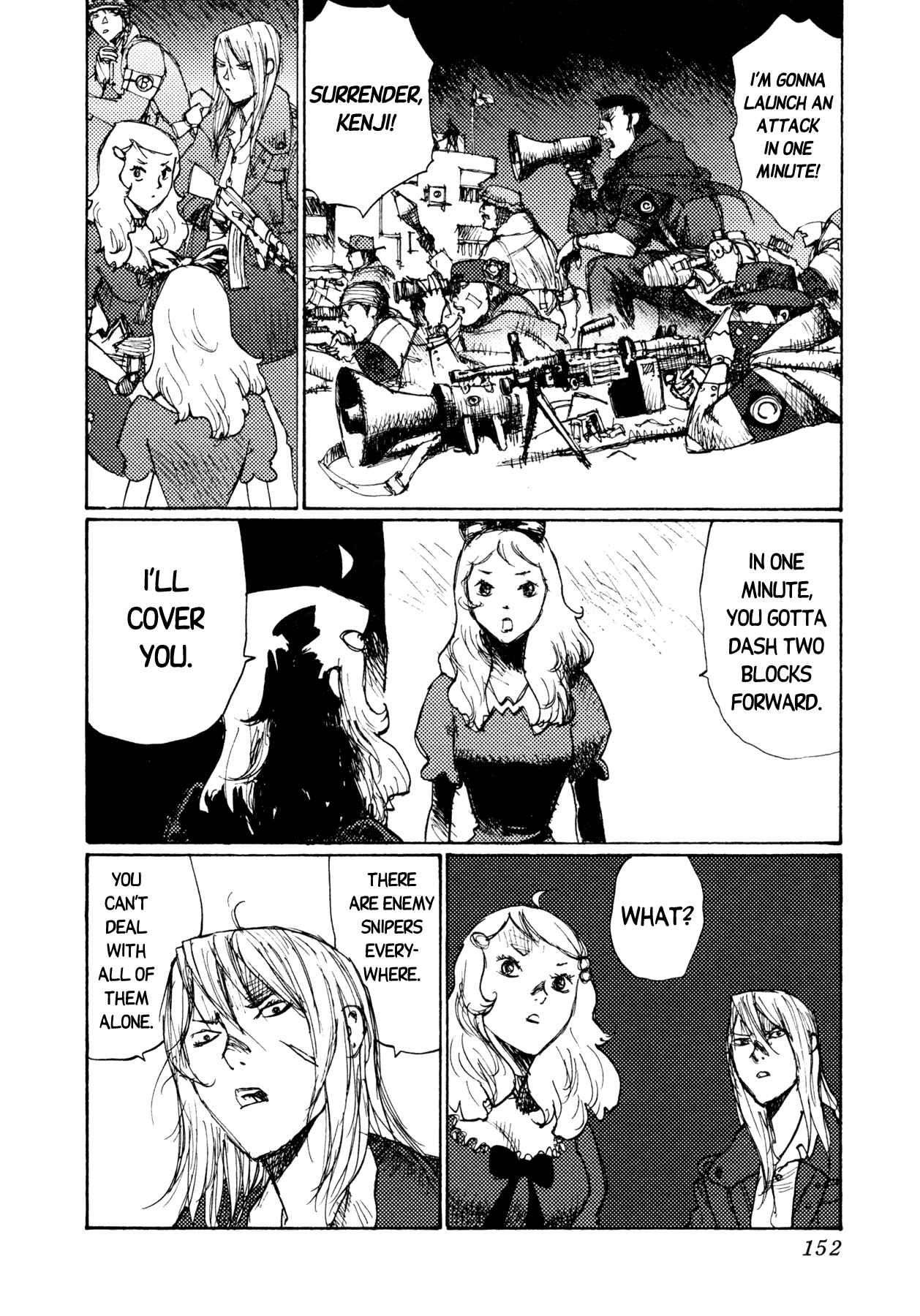 Page 4 Chapter 14 Alice in Hell