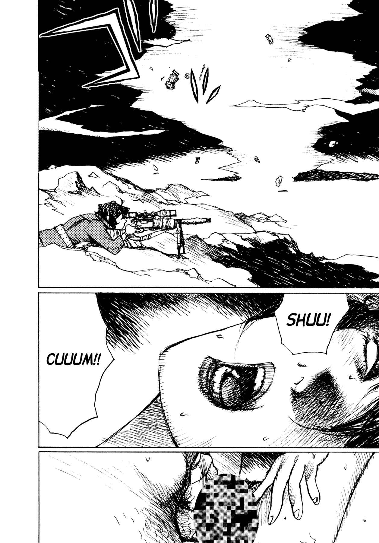 Page 18 Chapter 28 Alice in Hell