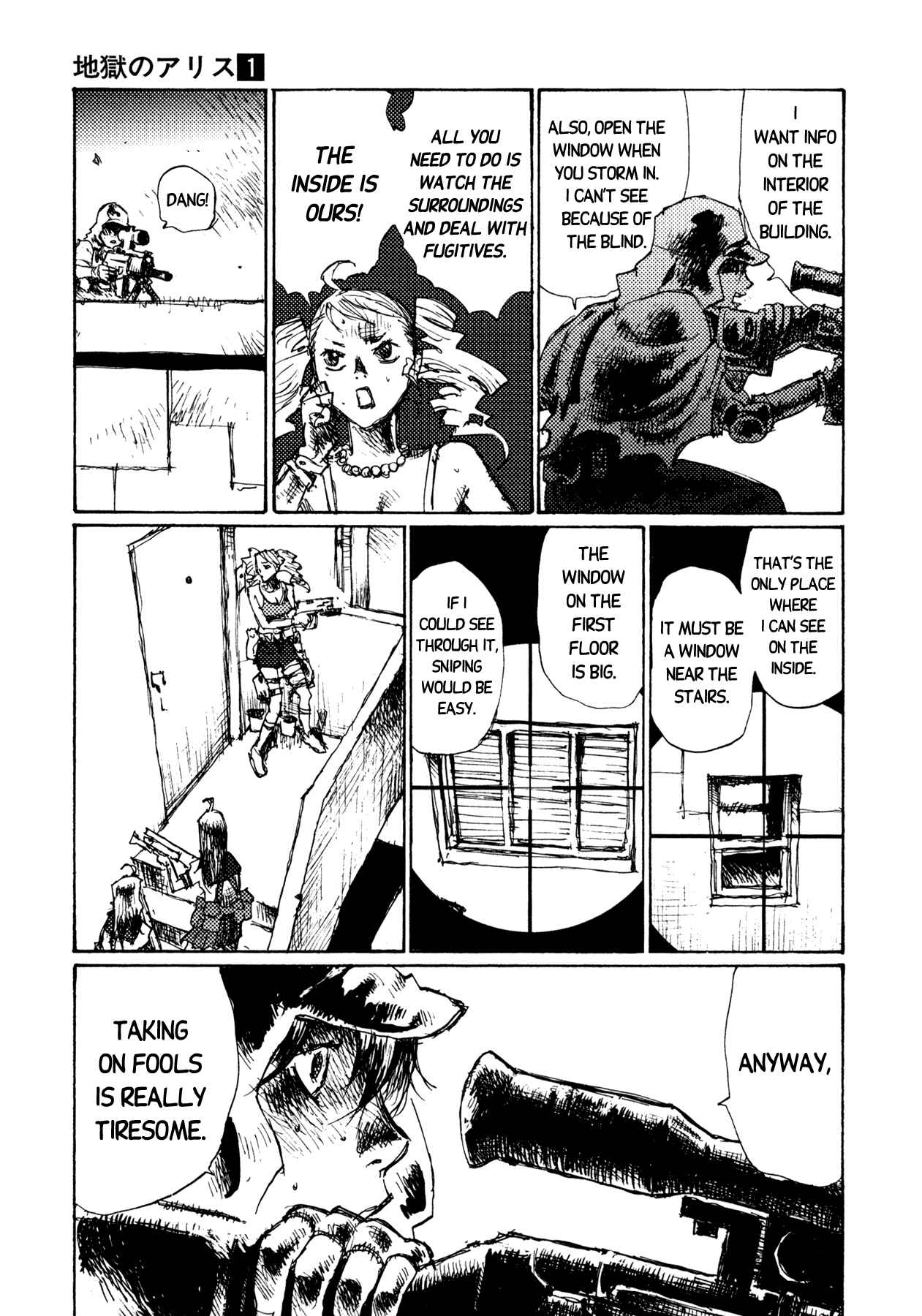 Page 23 Chapter 5 Alice in Hell