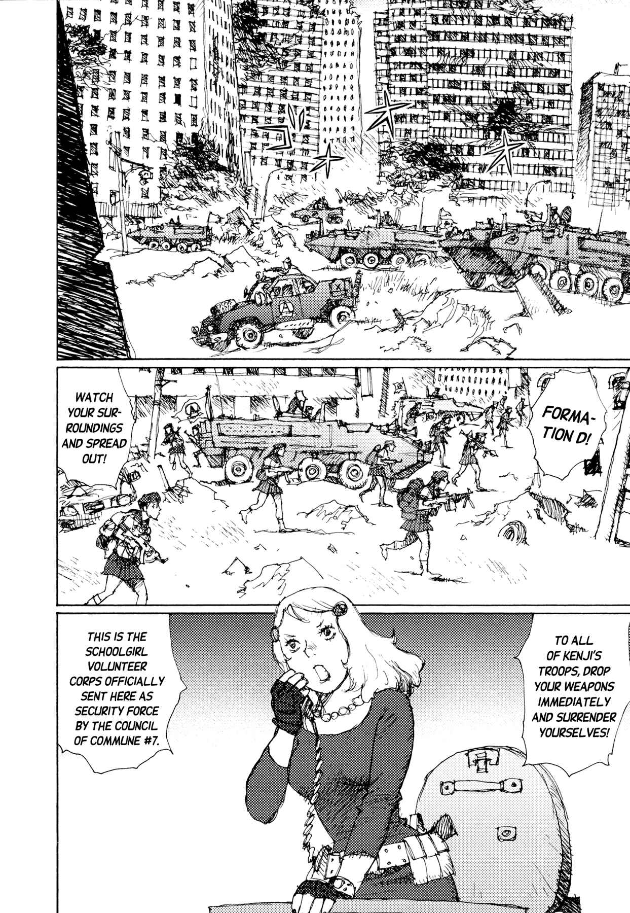 Page 19 Chapter 42 Alice in Hell