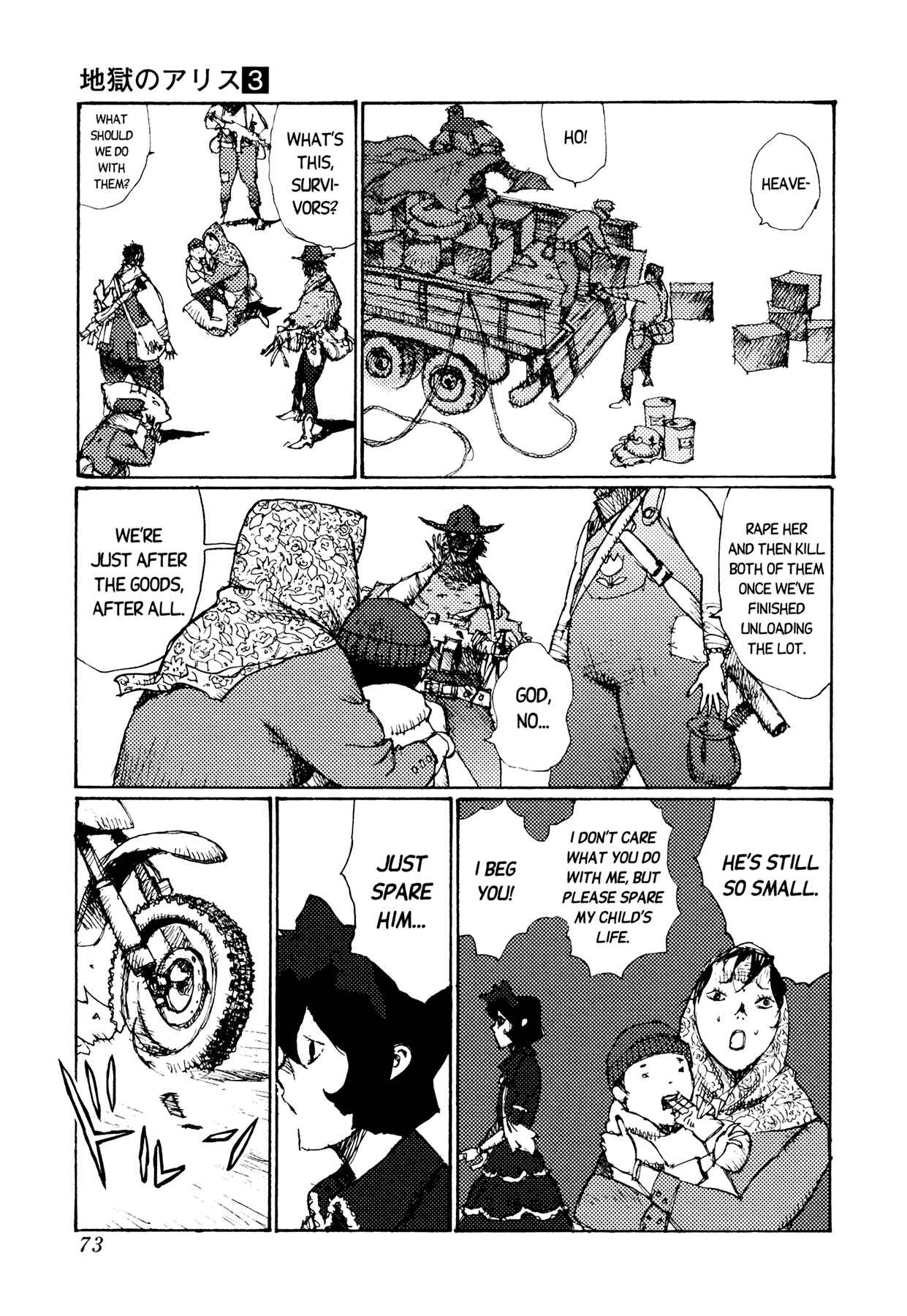 Page 15 Chapter 18 Alice in Hell