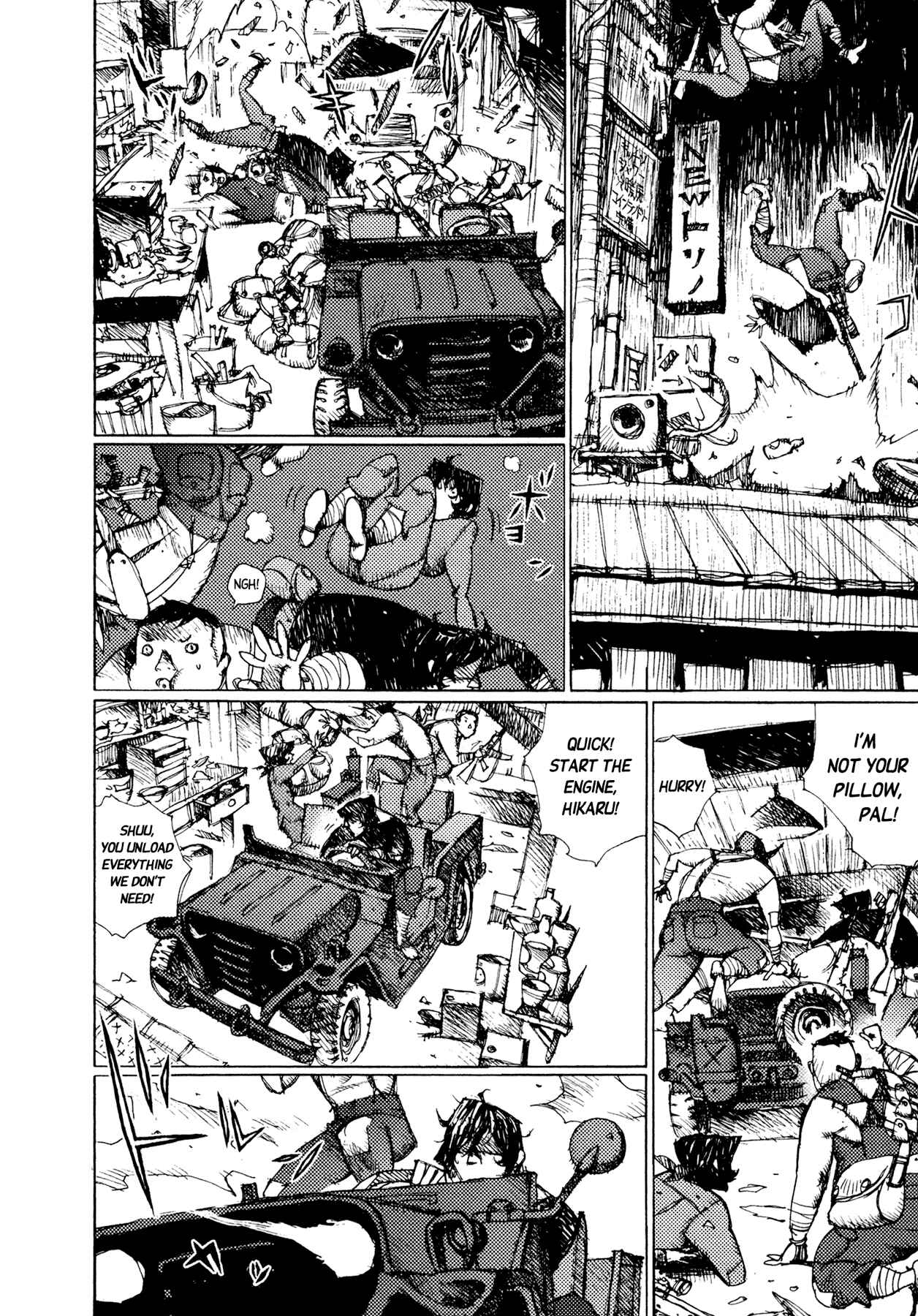 Page 10 Chapter 26 Alice in Hell