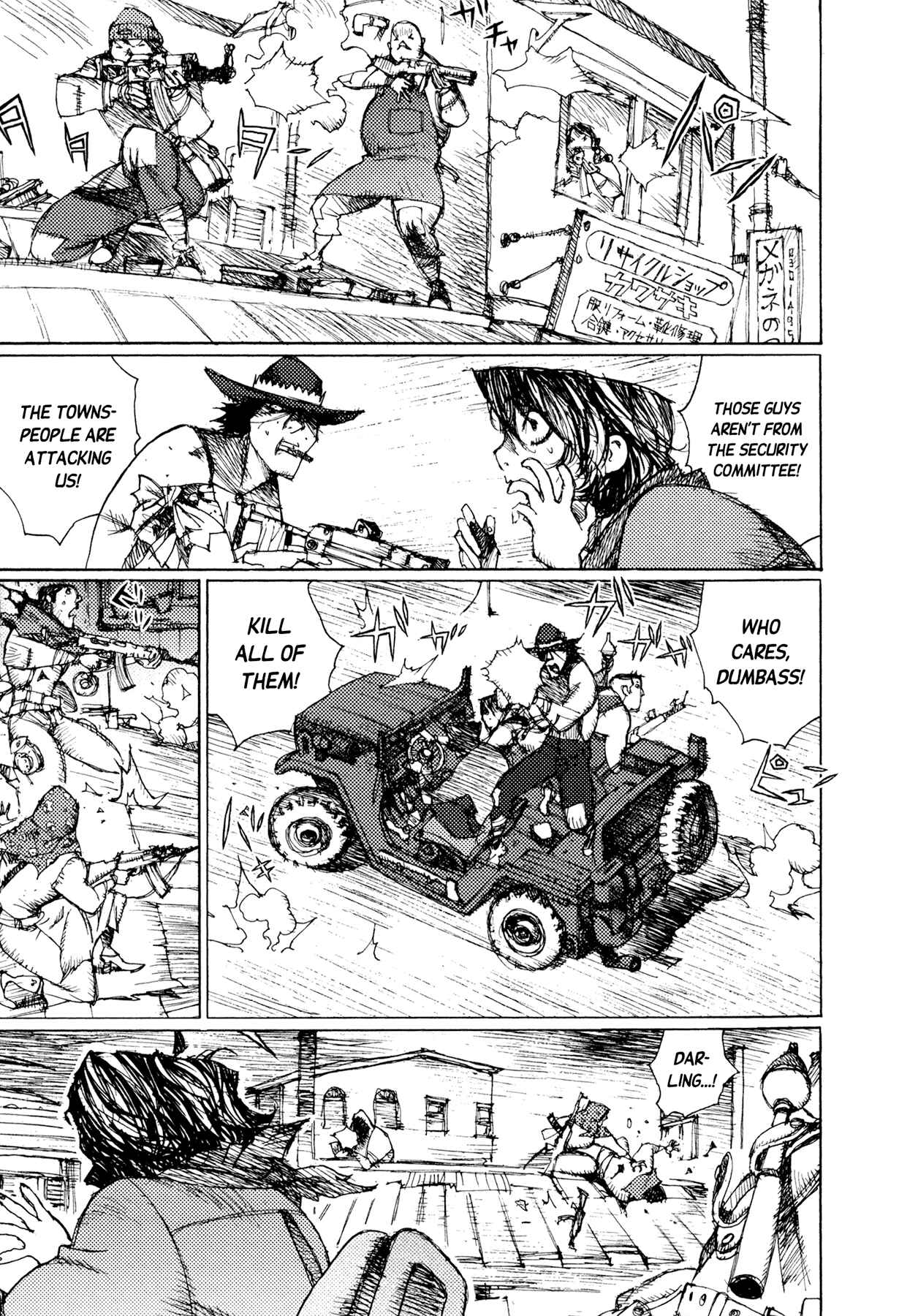 Page 19 Chapter 26 Alice in Hell