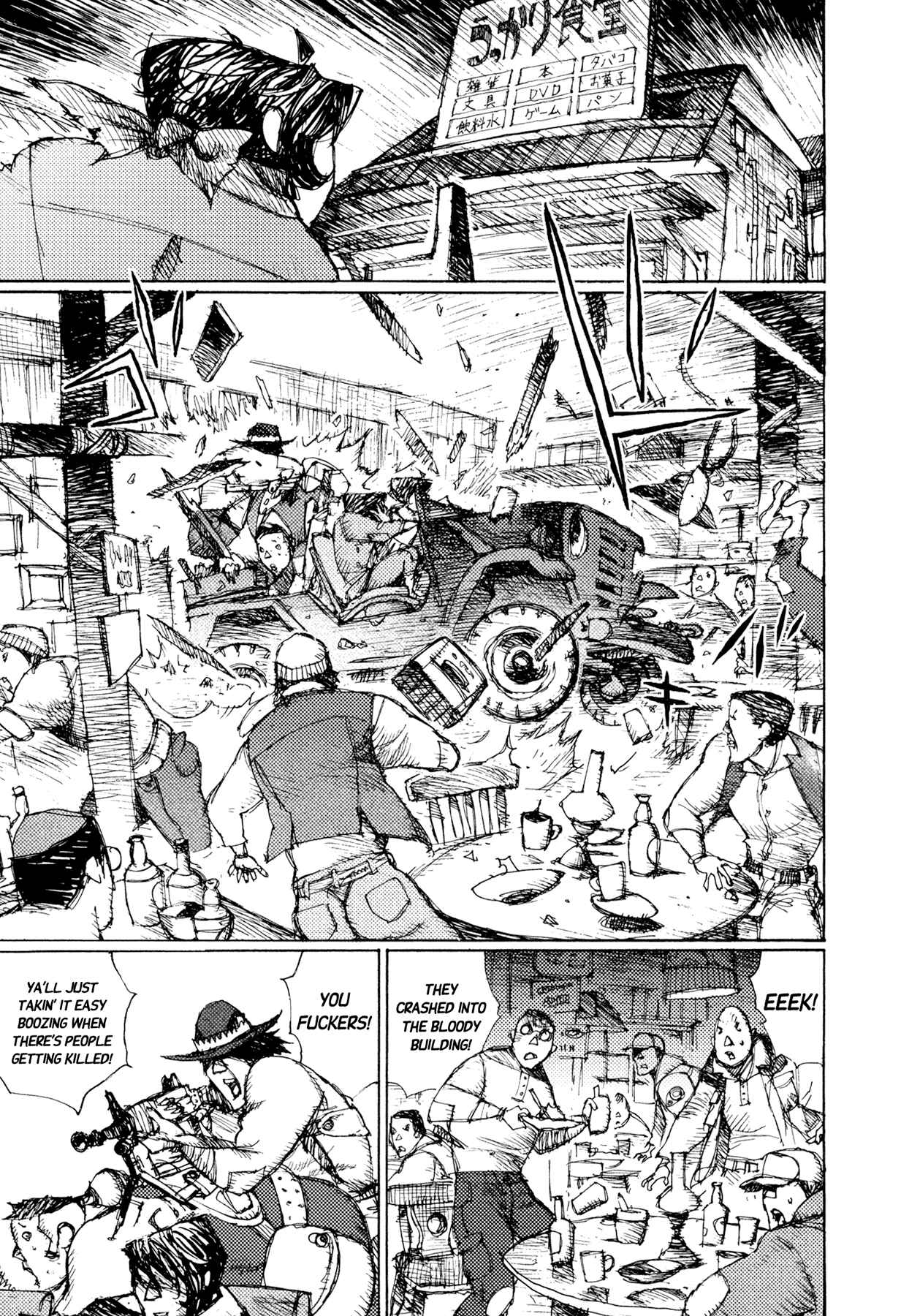 Page 23 Chapter 26 Alice in Hell