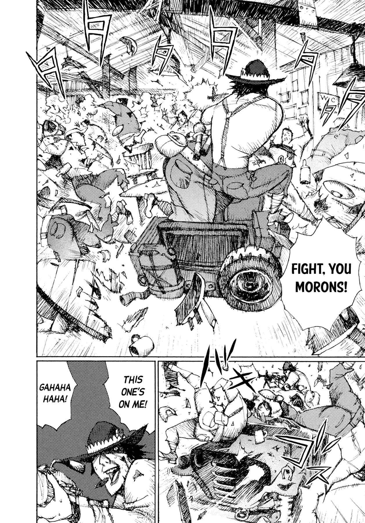 Page 24 Chapter 26 Alice in Hell