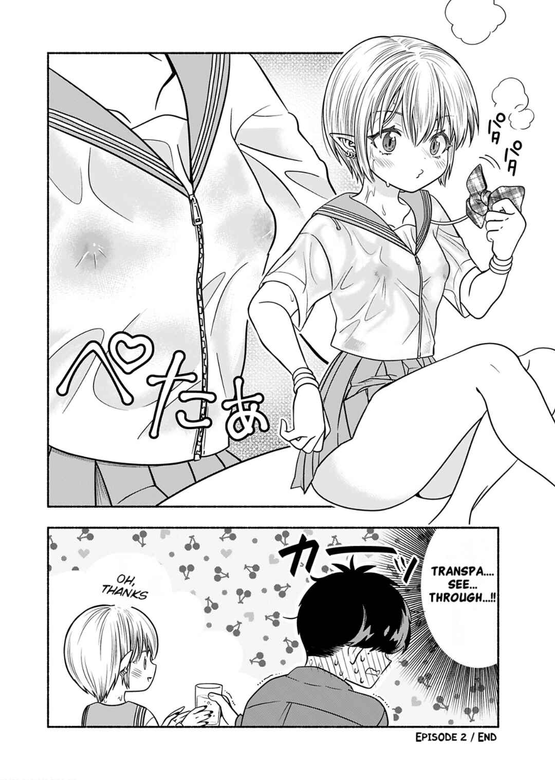 Page 18 Chapter 2 Shittaka Elf to Koibito Gokko