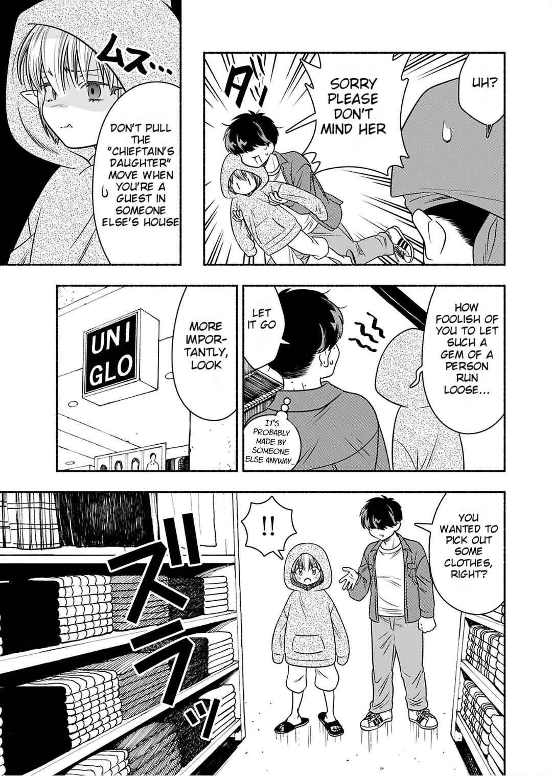 Page 9 Chapter 2 Shittaka Elf to Koibito Gokko