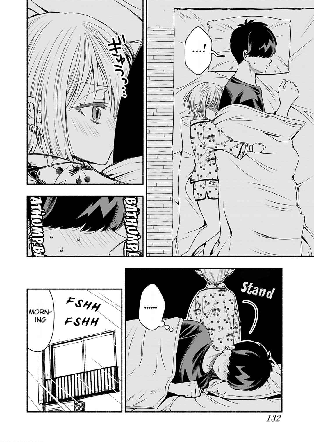 Page 10 Chapter 7 Shittaka Elf to Koibito Gokko